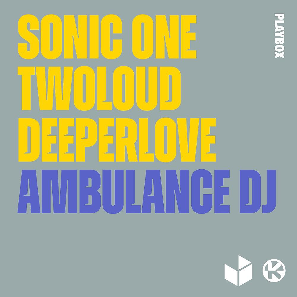 Постер альбома Ambulance DJ