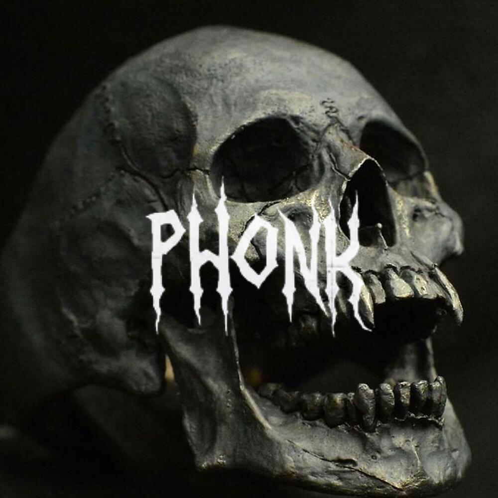ФОНК - Bass Phonk