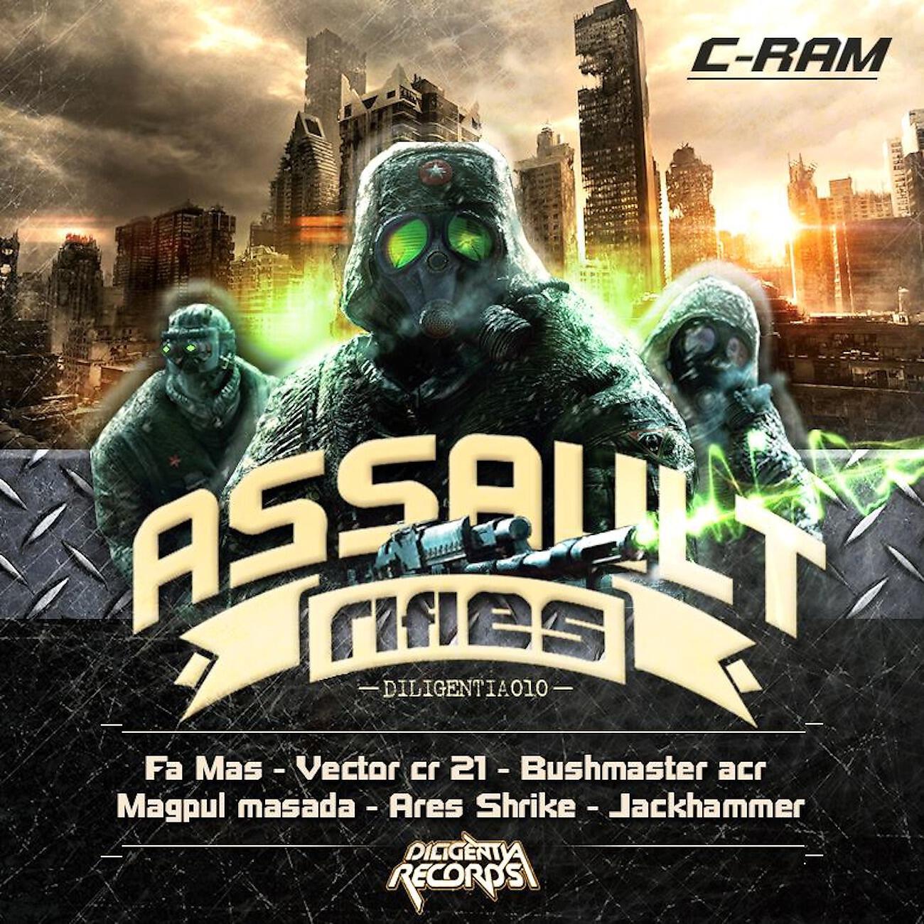 C-Ram - Bushmaster Acr