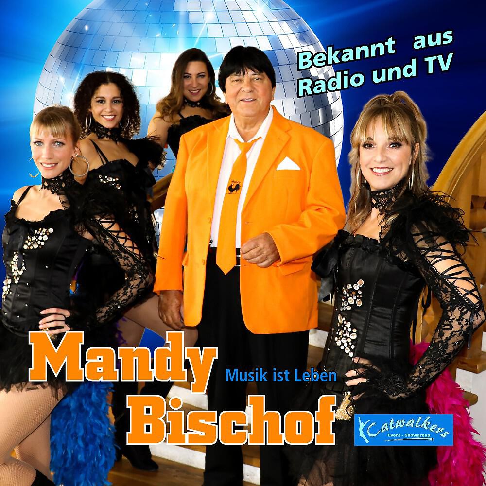 Mandy Bischof - Dieses Wahnsinnsgefuehl