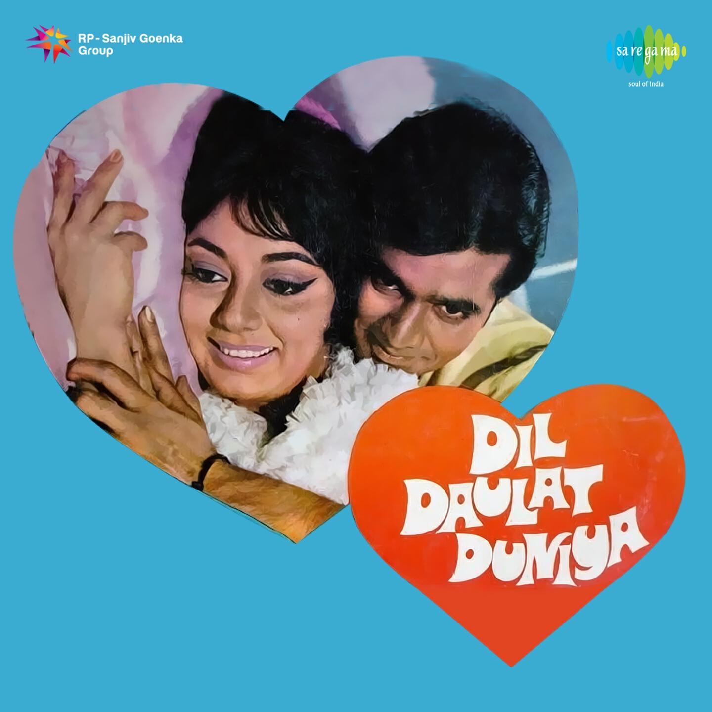Kishore Kumar - Ruk Meri Rani