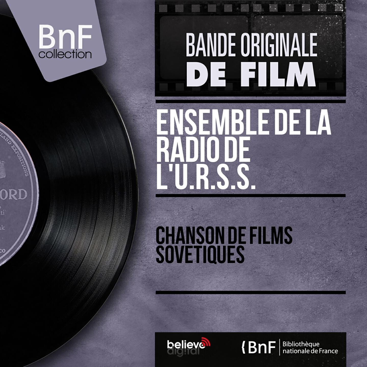 Ensemble de la Radio de l'U.R.S.S. - Le vent joyeux (From 