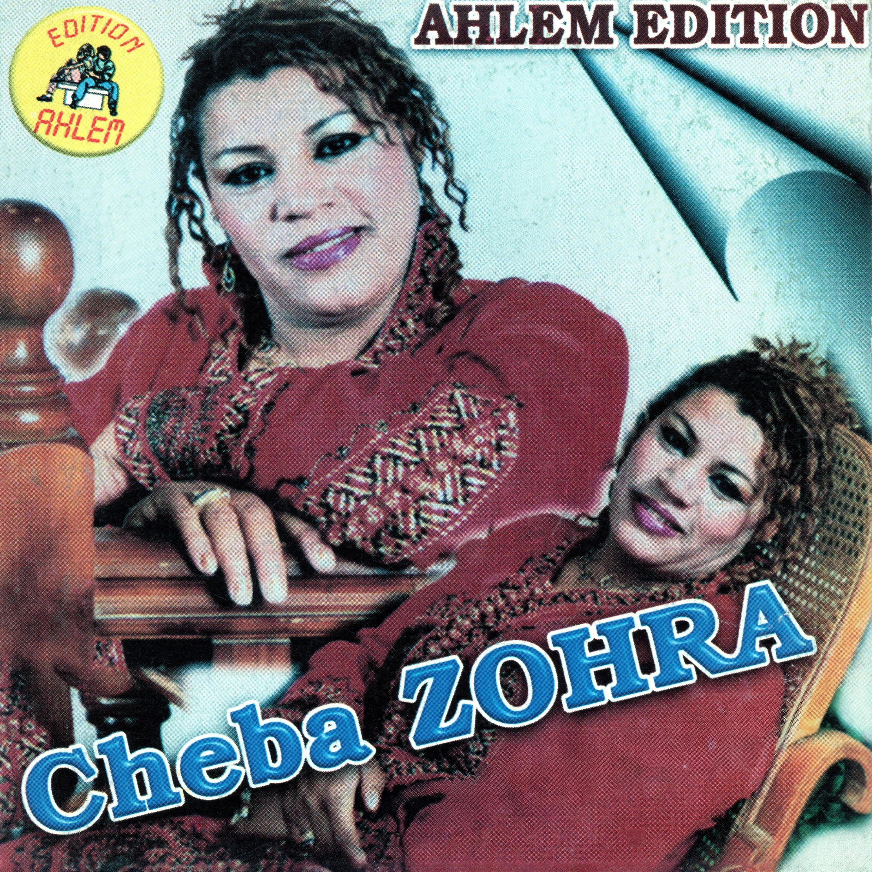 Постер альбома Cheba Zohra