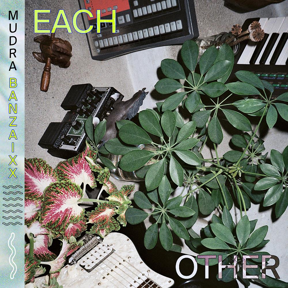 Постер альбома Each Other EP