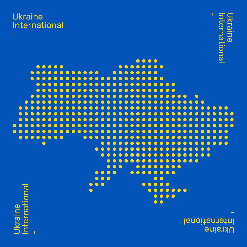 Постер альбома Ukraine International