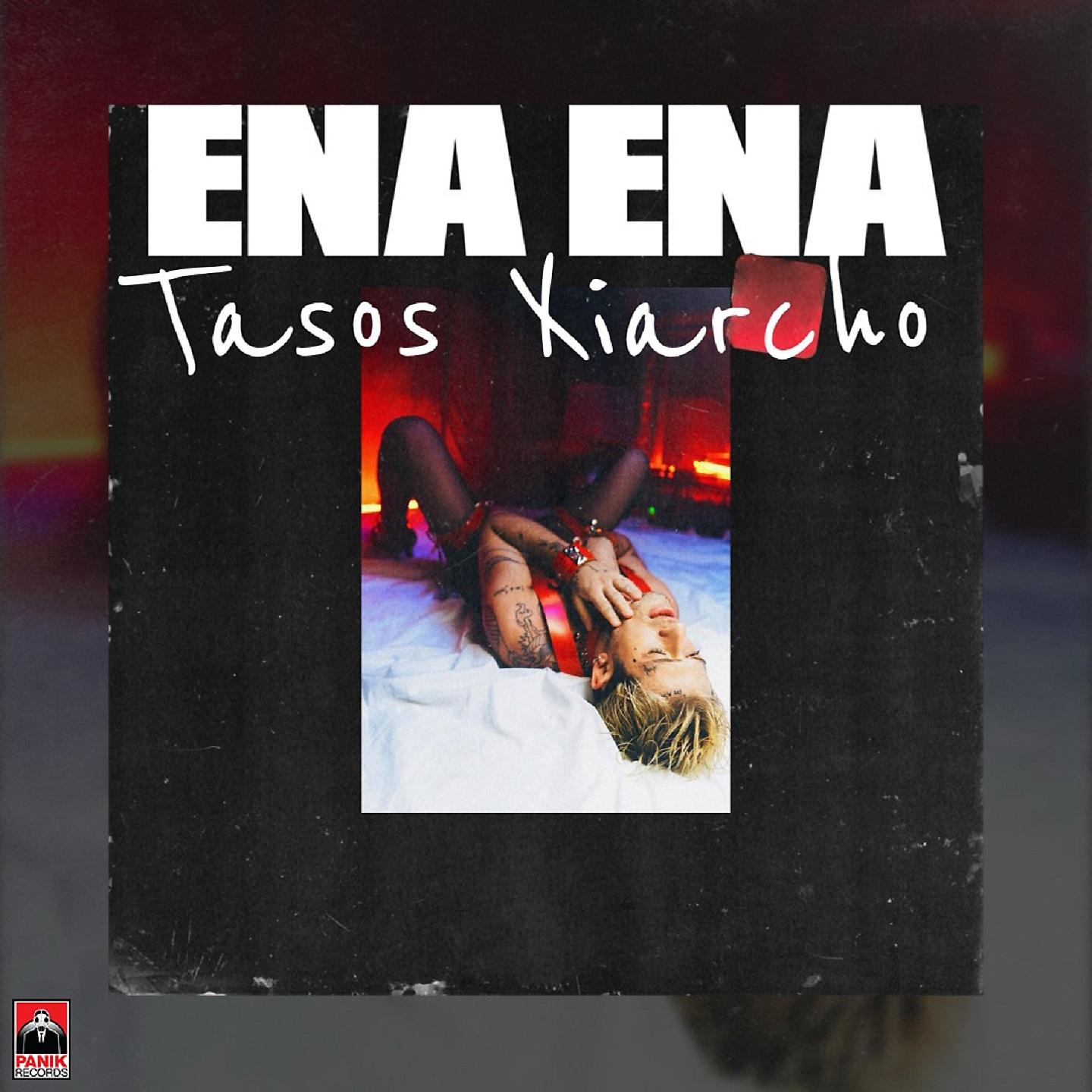 Постер альбома Ena Ena