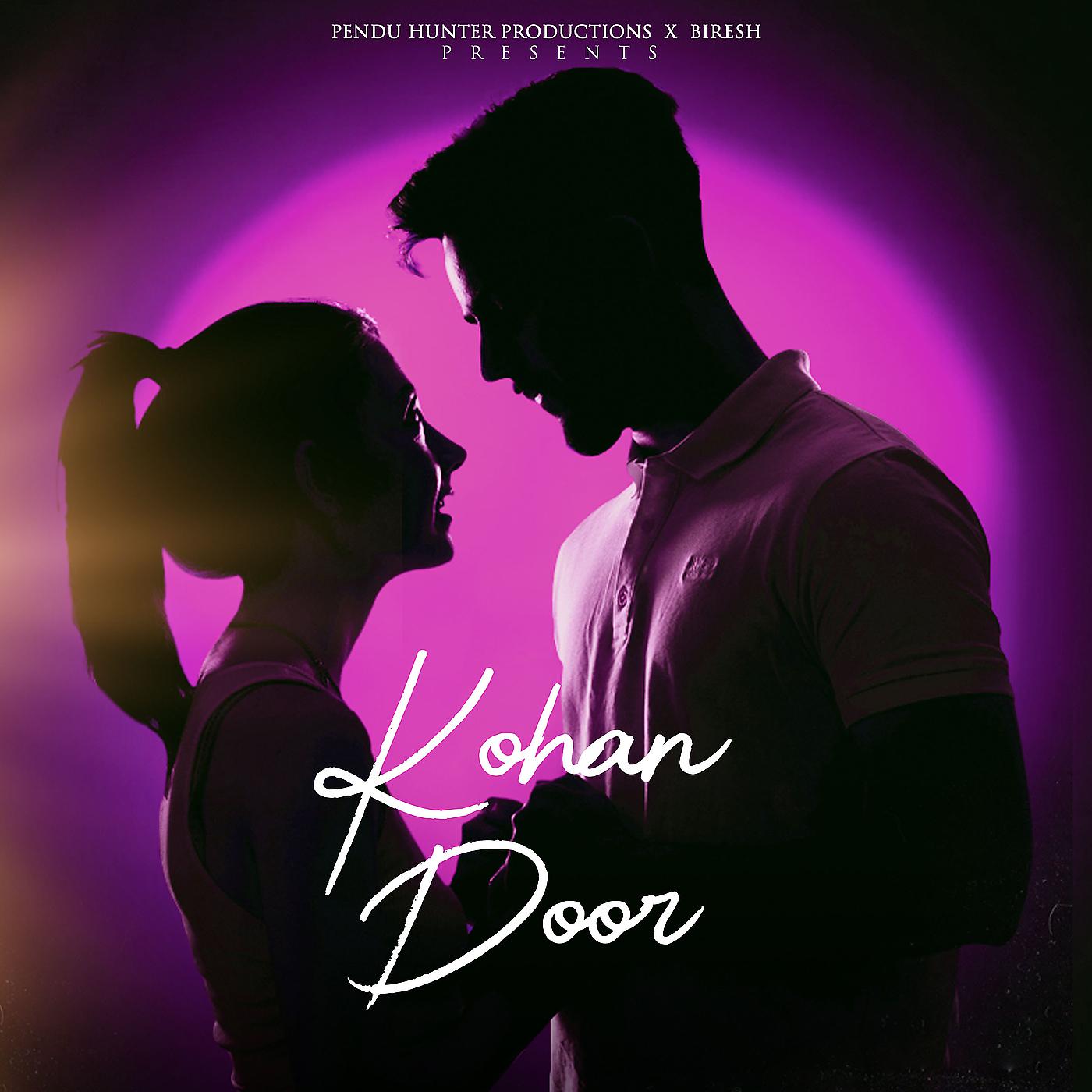 Постер альбома Kohan Door