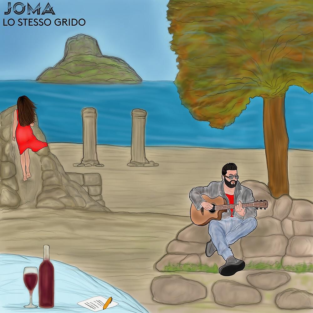 JOMA - Lo stesso grido