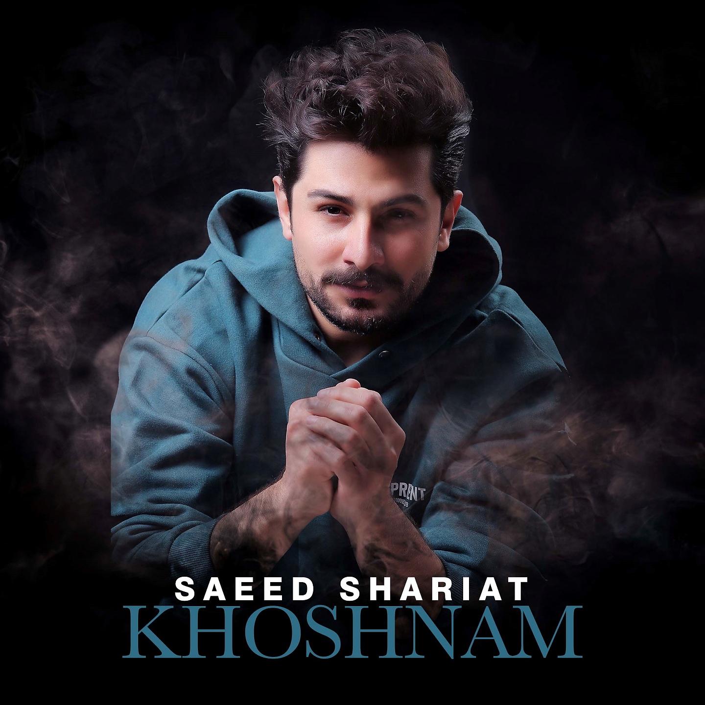 Постер альбома Khoshnam