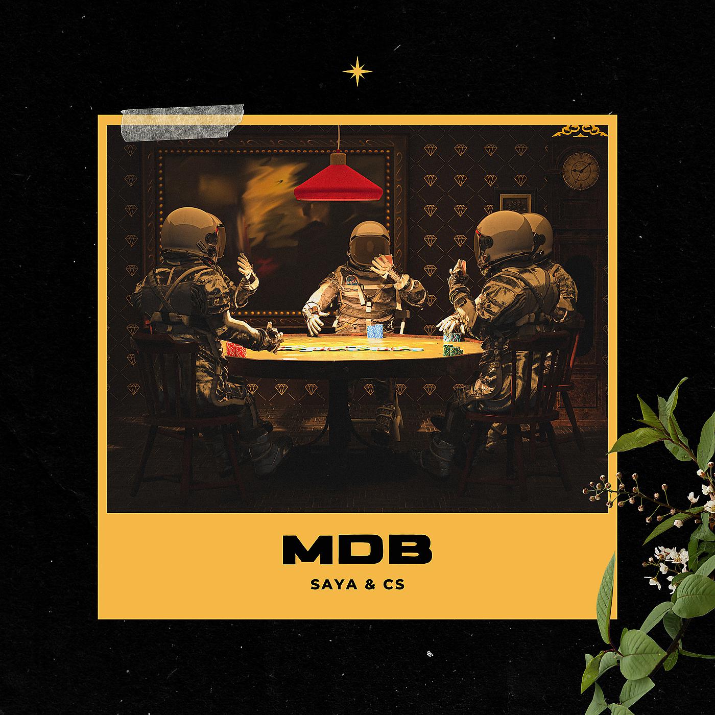 Постер альбома MDB
