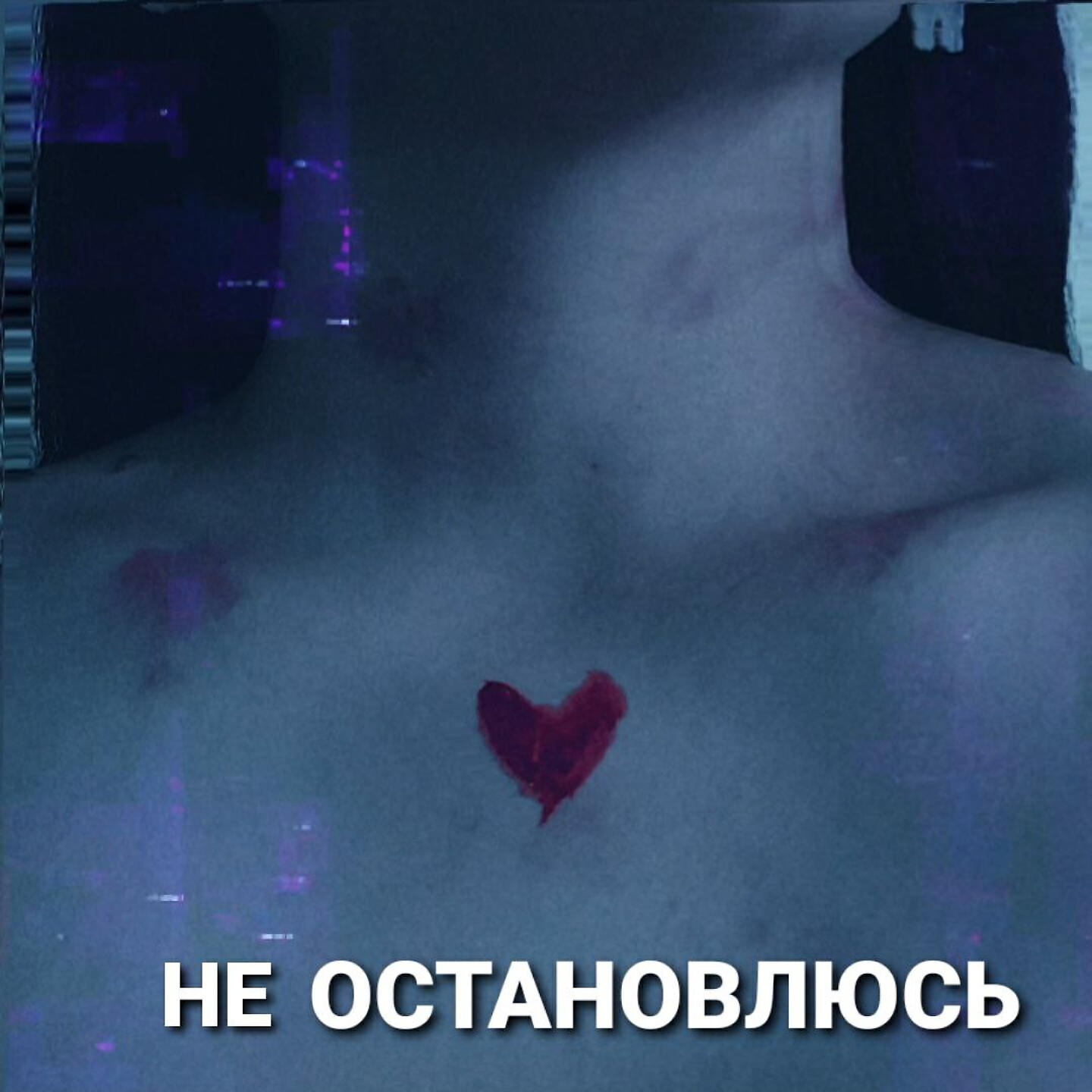 AndrewGrad - Не остановлюсь