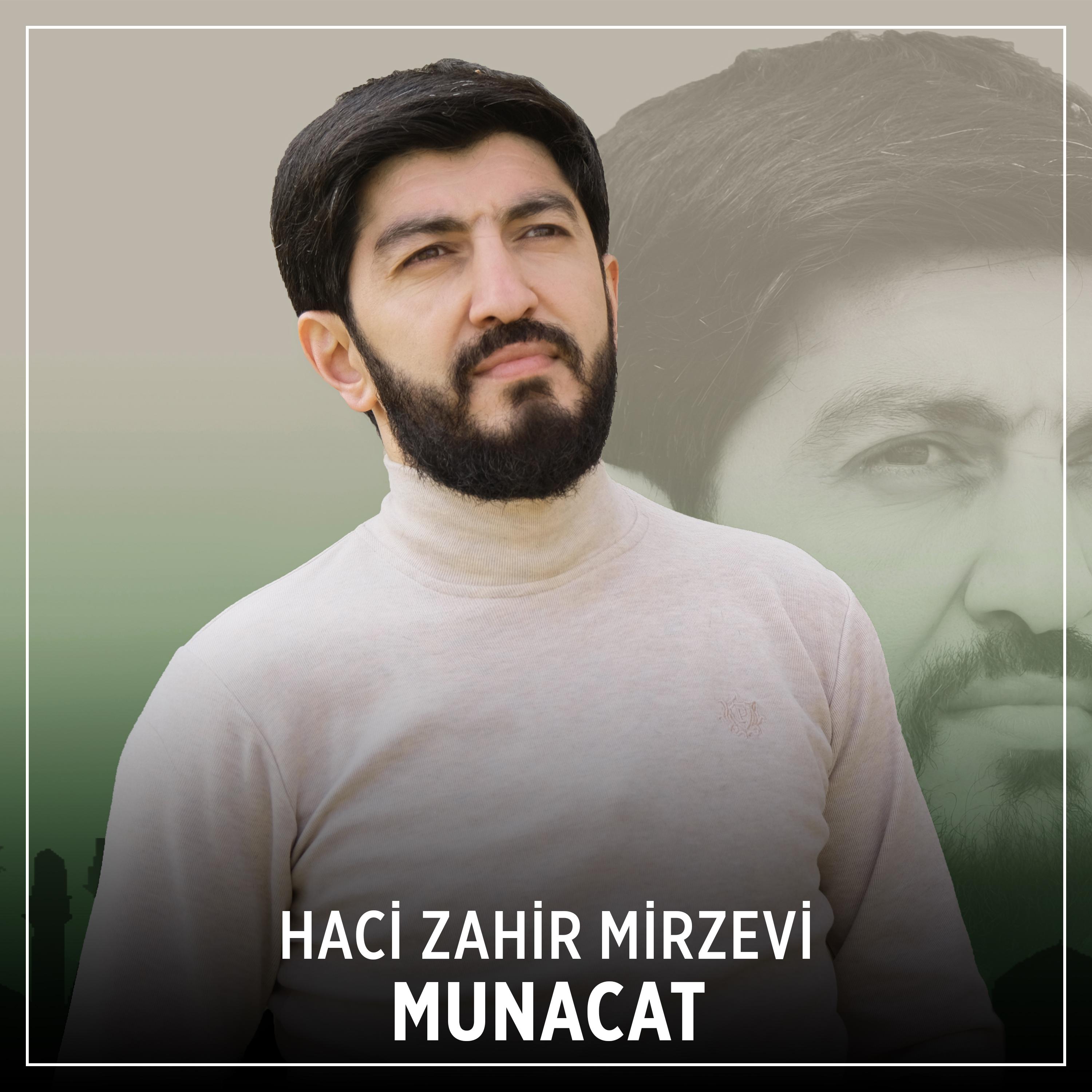 Постер альбома Munacat