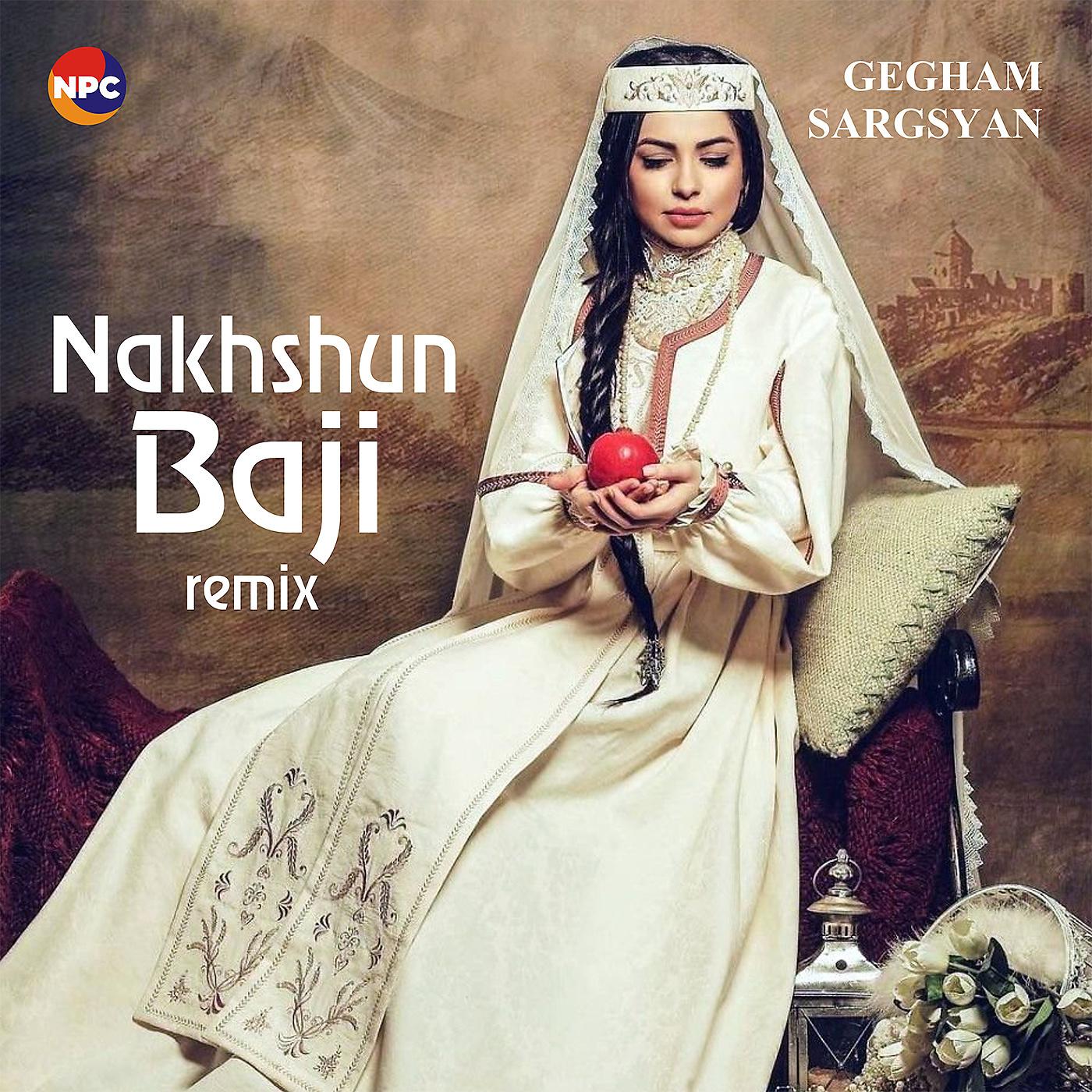 Постер альбома Nakhshun Baji (Remix)