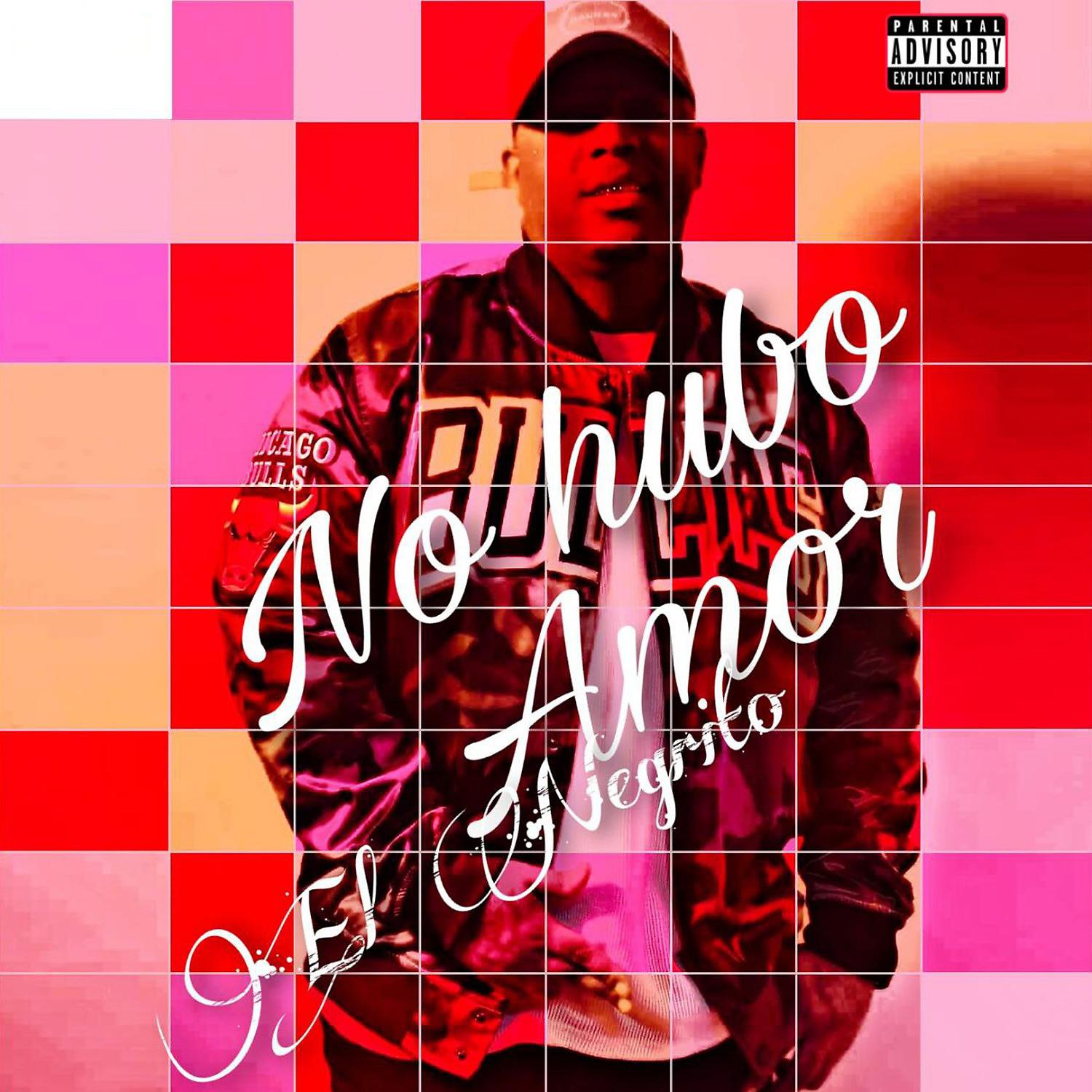 Постер альбома No Hubo Amor
