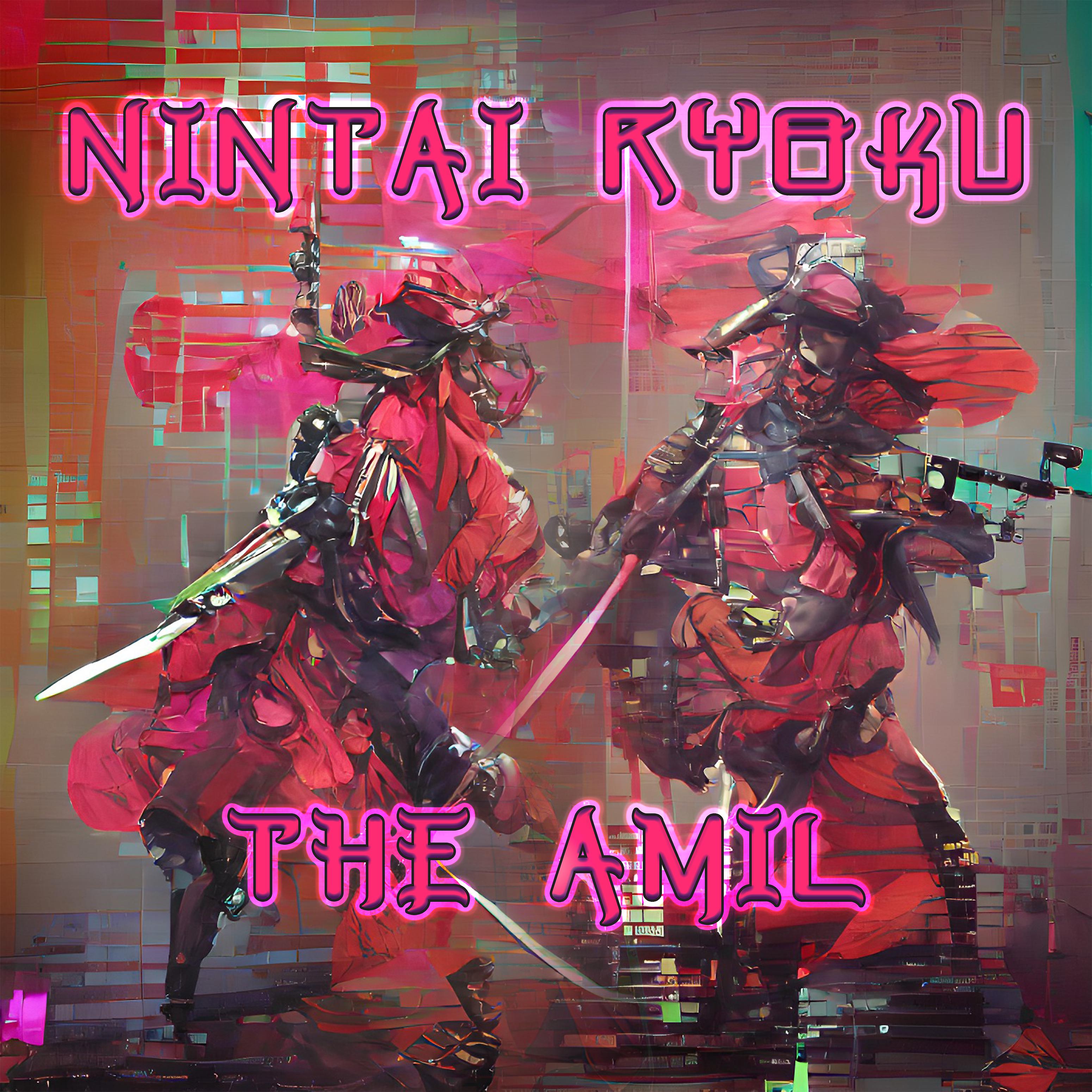 Постер альбома Nintai-ryoku