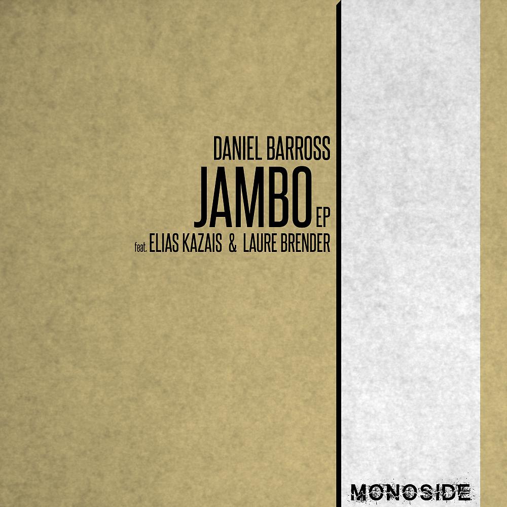 Постер альбома Jambo EP