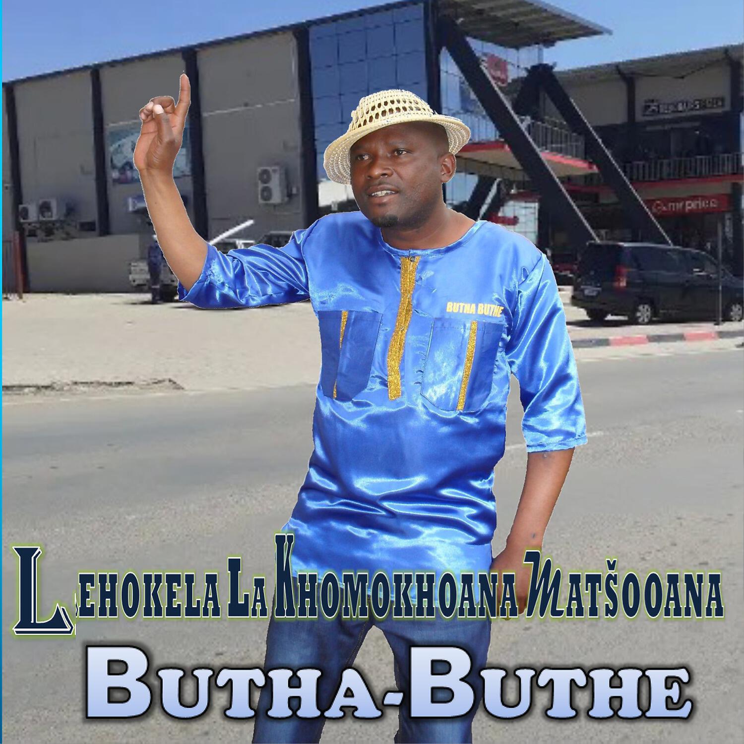 Lehokela La Khomokhoana Mats`ooana - Butha Buthe