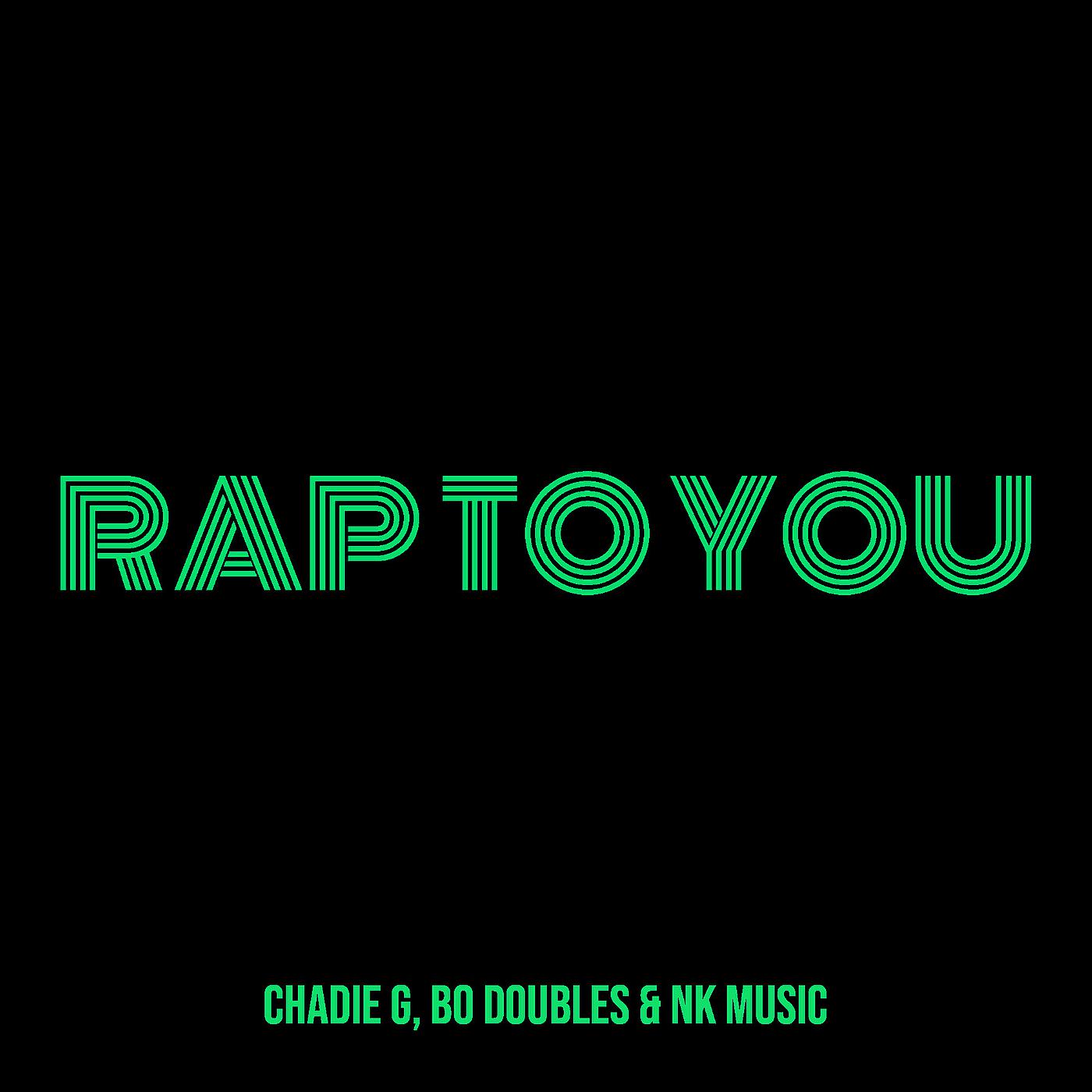 Постер альбома Rap to You