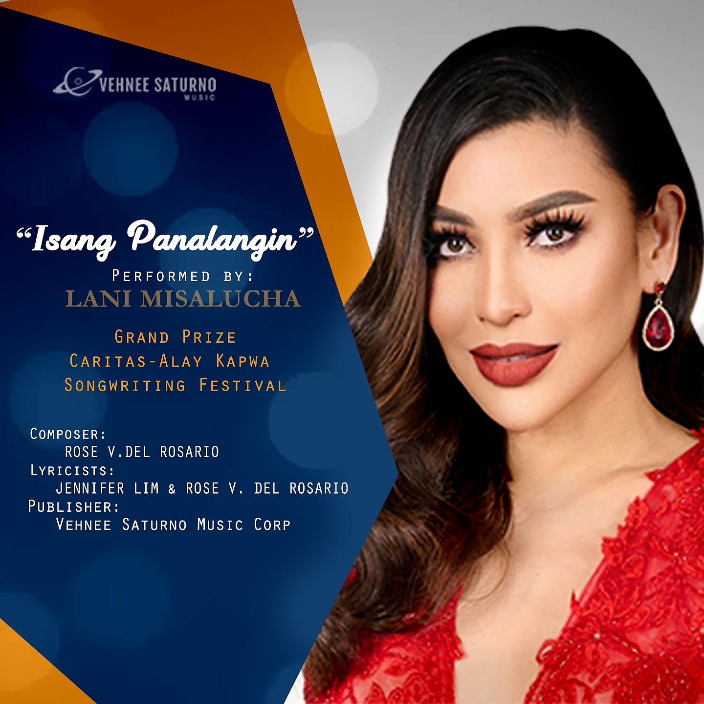 Постер альбома Isang Panalangin