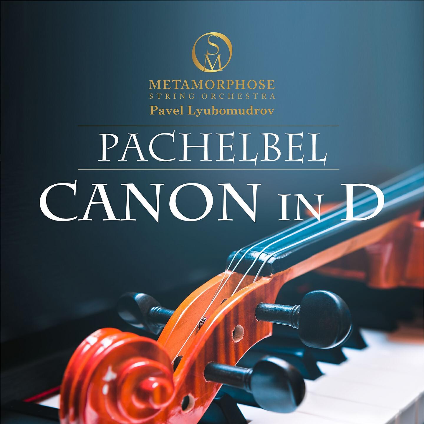 Metamorphose String Orchestra - Canon and Gigue in D Major, P. 37: I. Canon