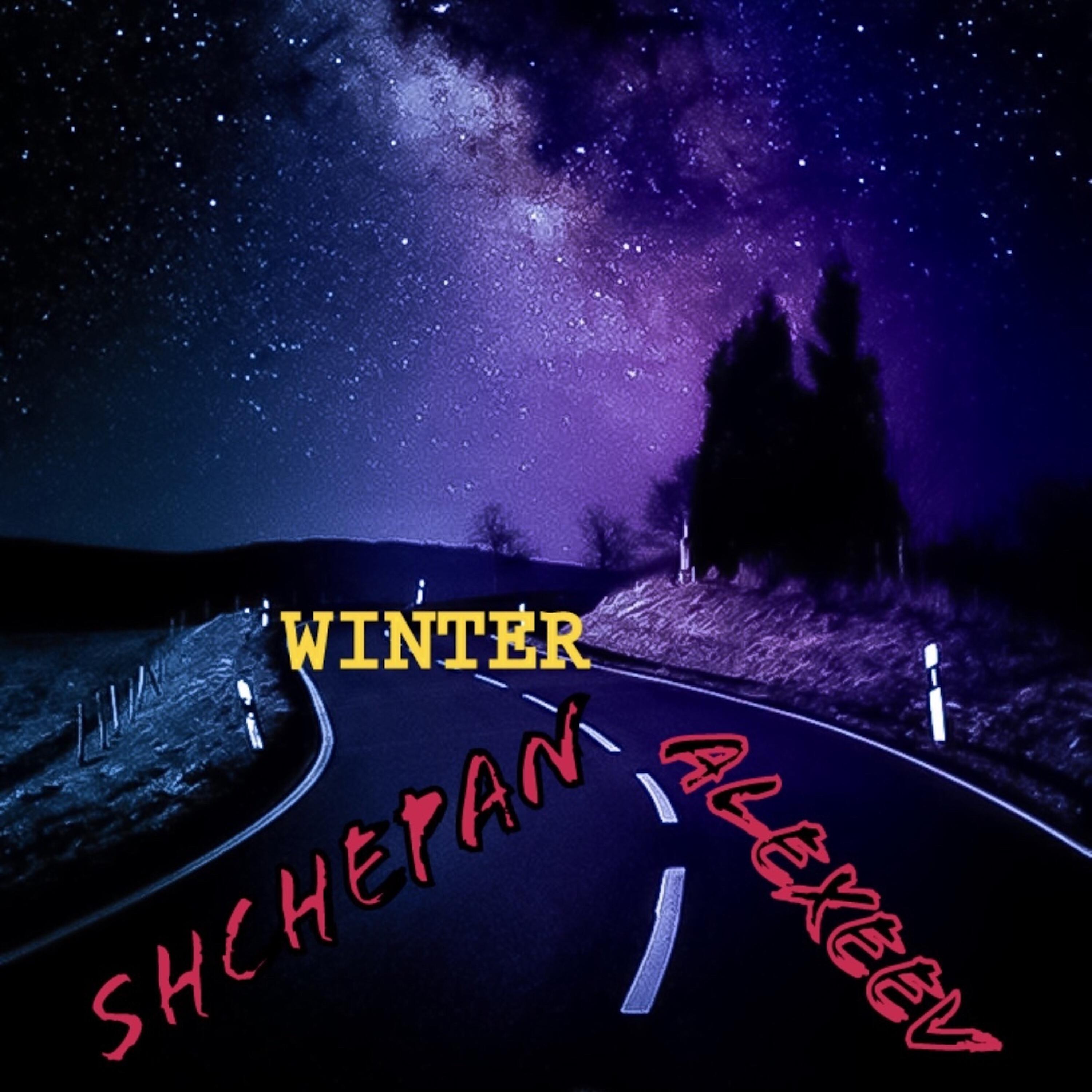 SHCHEPAN - WINNER