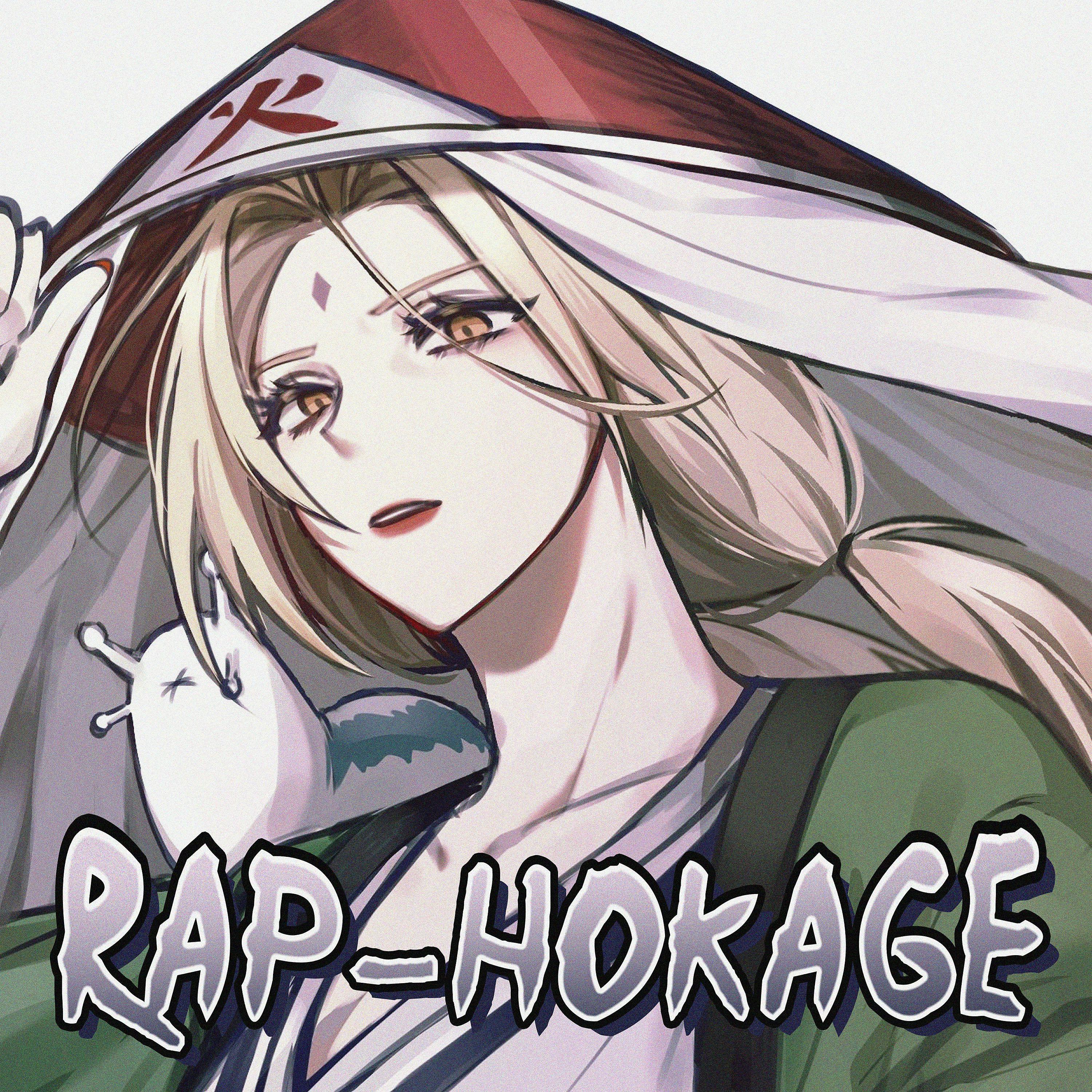 Постер альбома Rap-Hokage