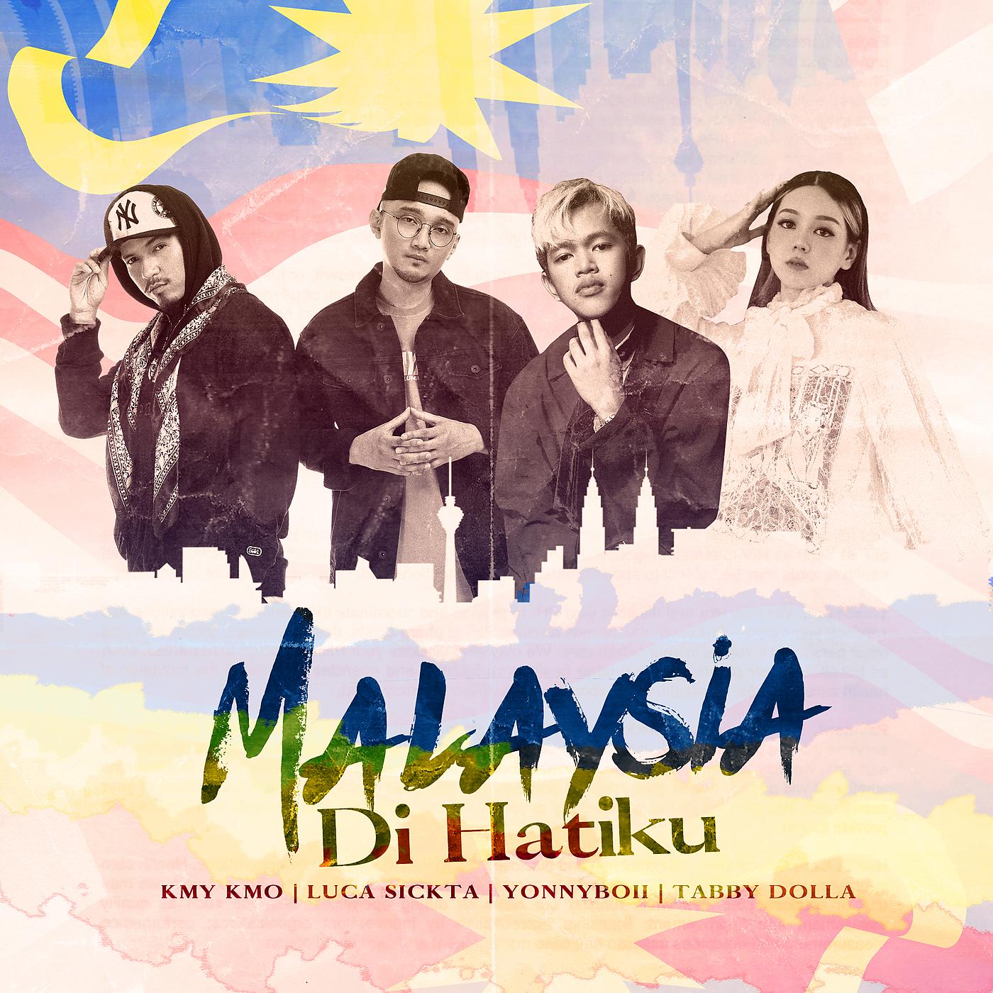 Постер альбома Malaysia Di Hatiku