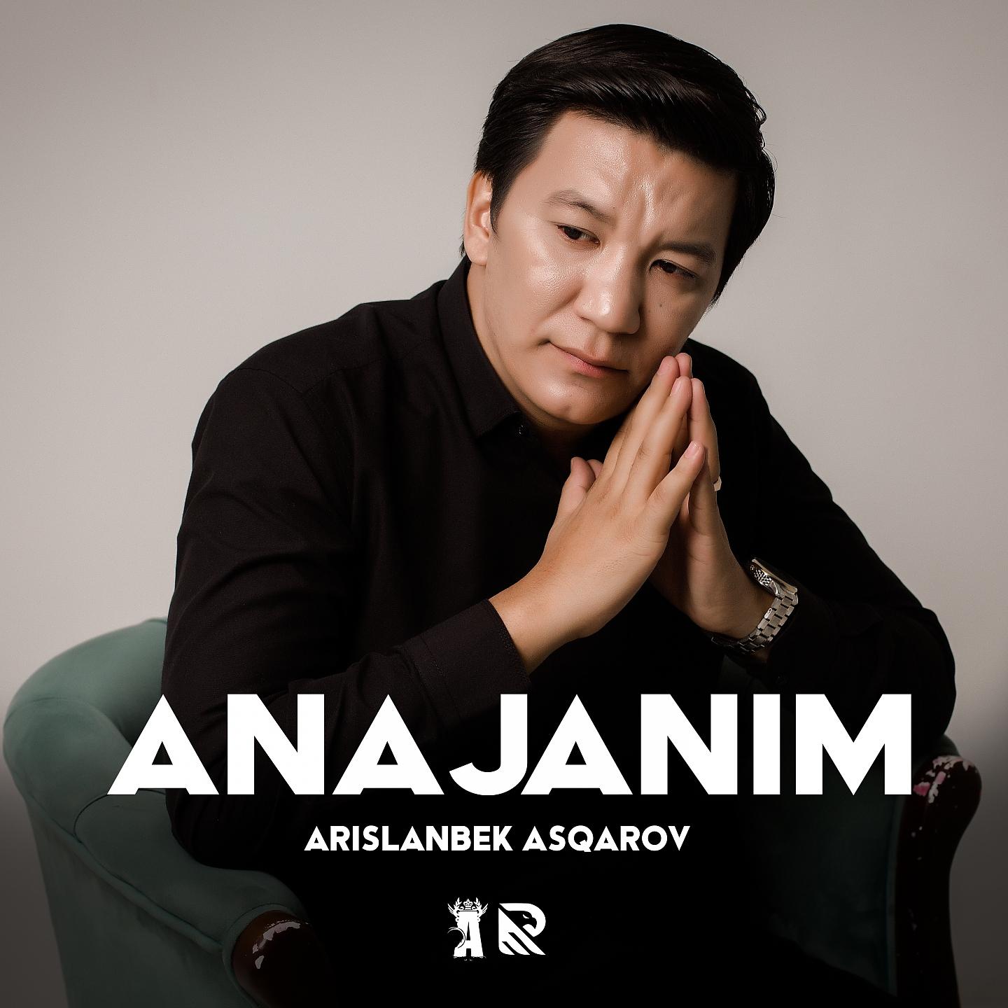 Постер альбома Anajanim