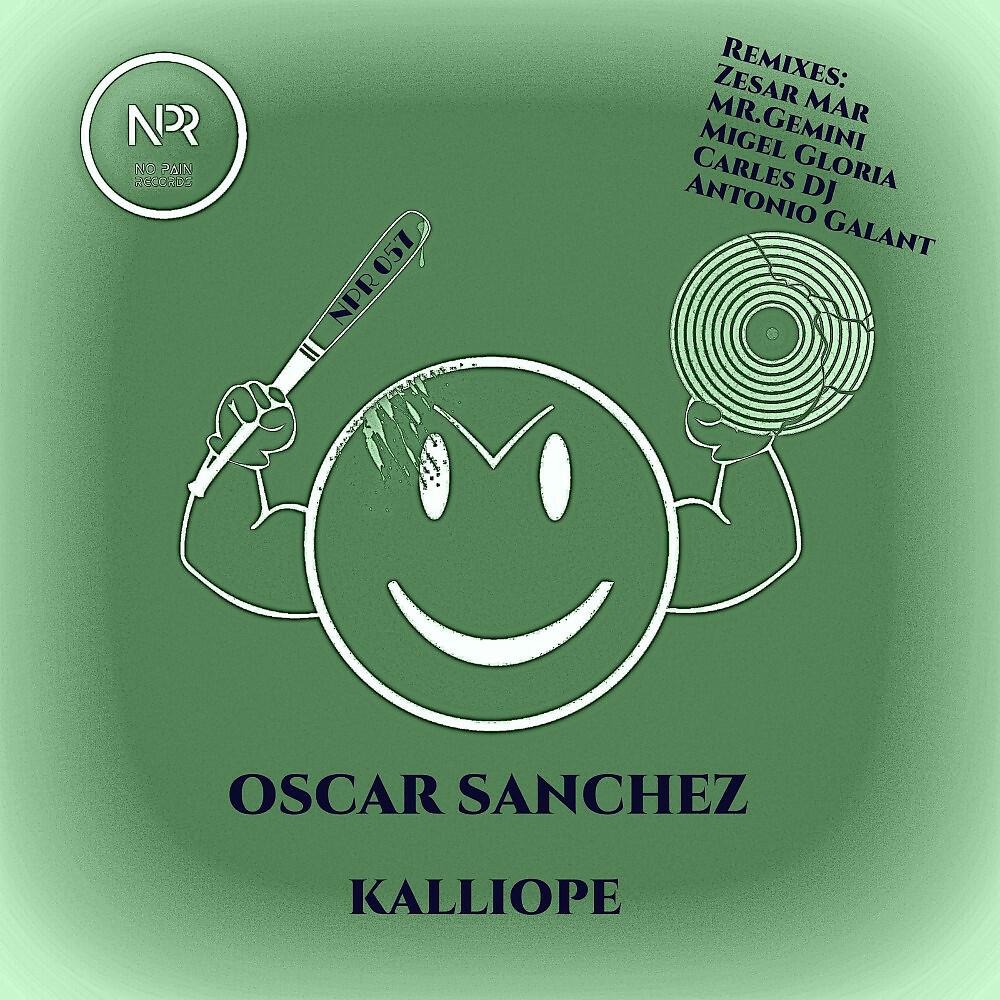 OSCAR SANCHEZ - Kalliope (Zesar Mar Remix)