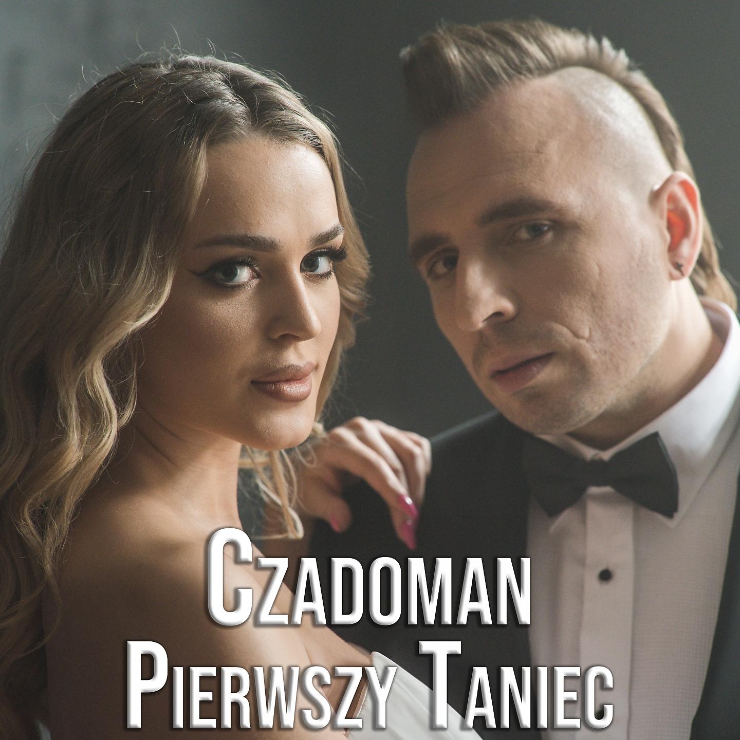 Постер альбома Pierwszy Taniec
