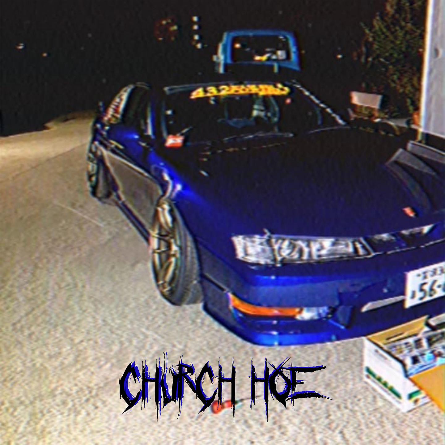 Постер альбома Church Hoe
