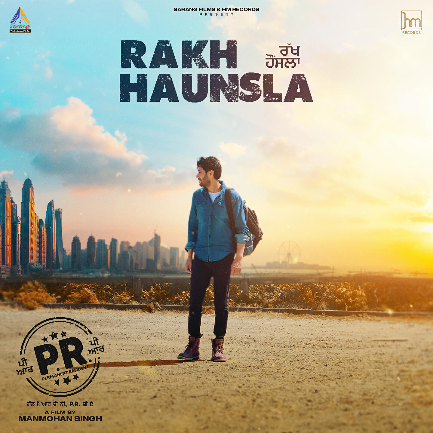 Jasbir Jassi - Rakh Haunsla (From 