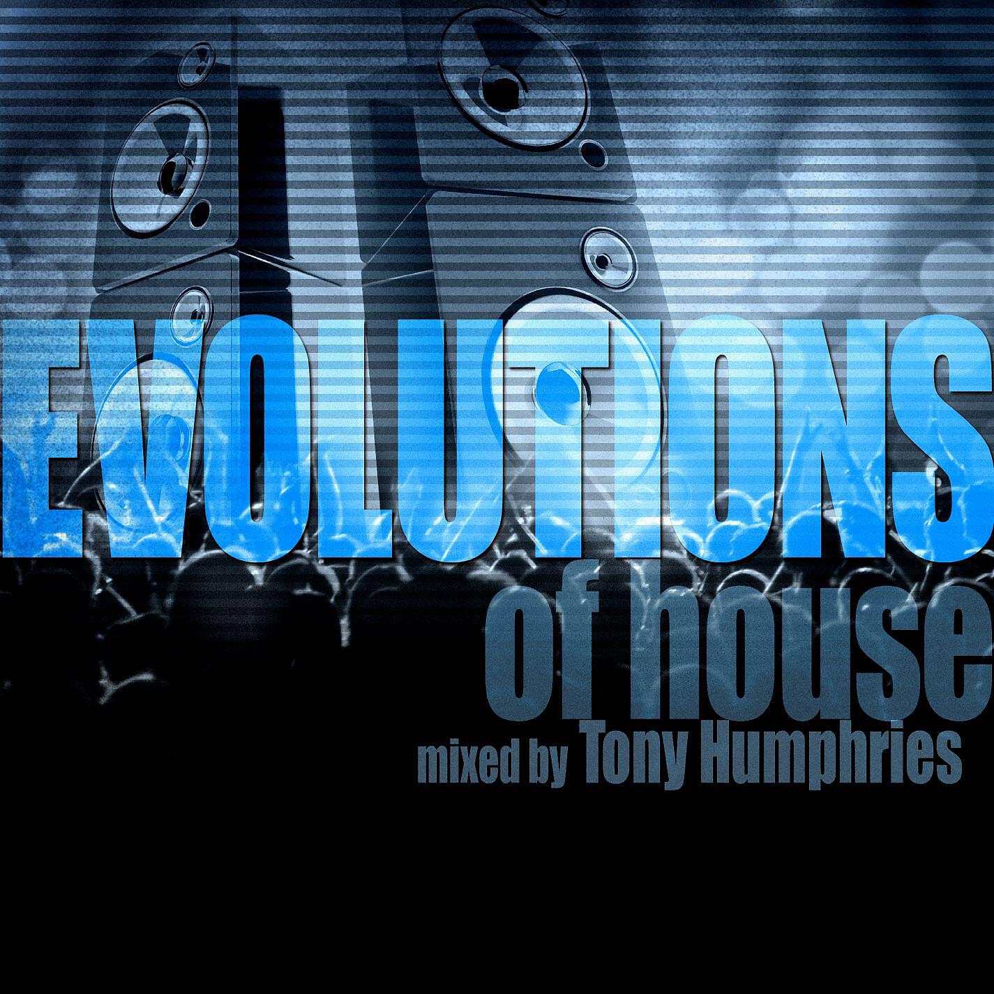 Sandy B - Feel Like Singing (BOP Till You Drop Mix/David Morales Remix)