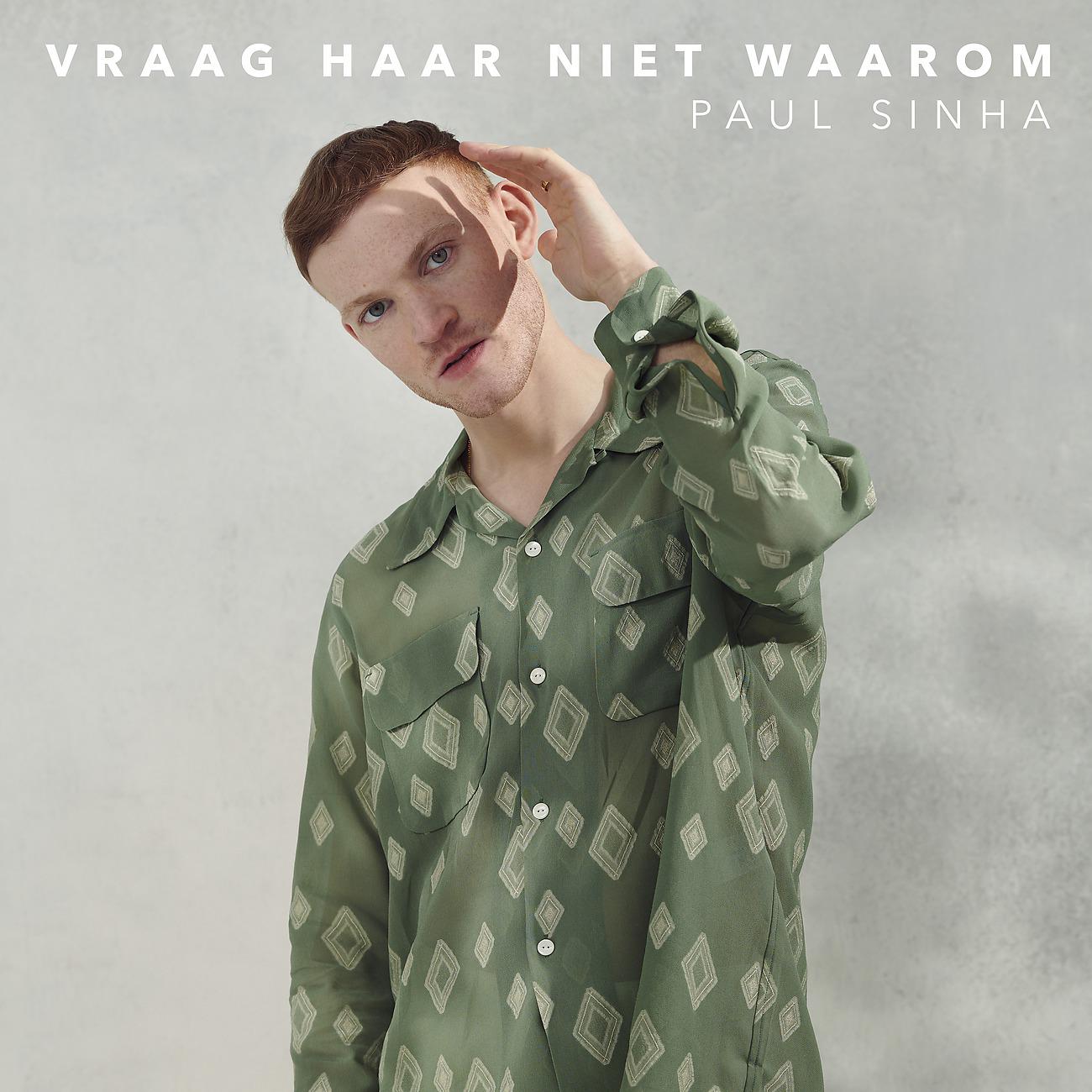Постер альбома Vraag Haar Niet Waarom