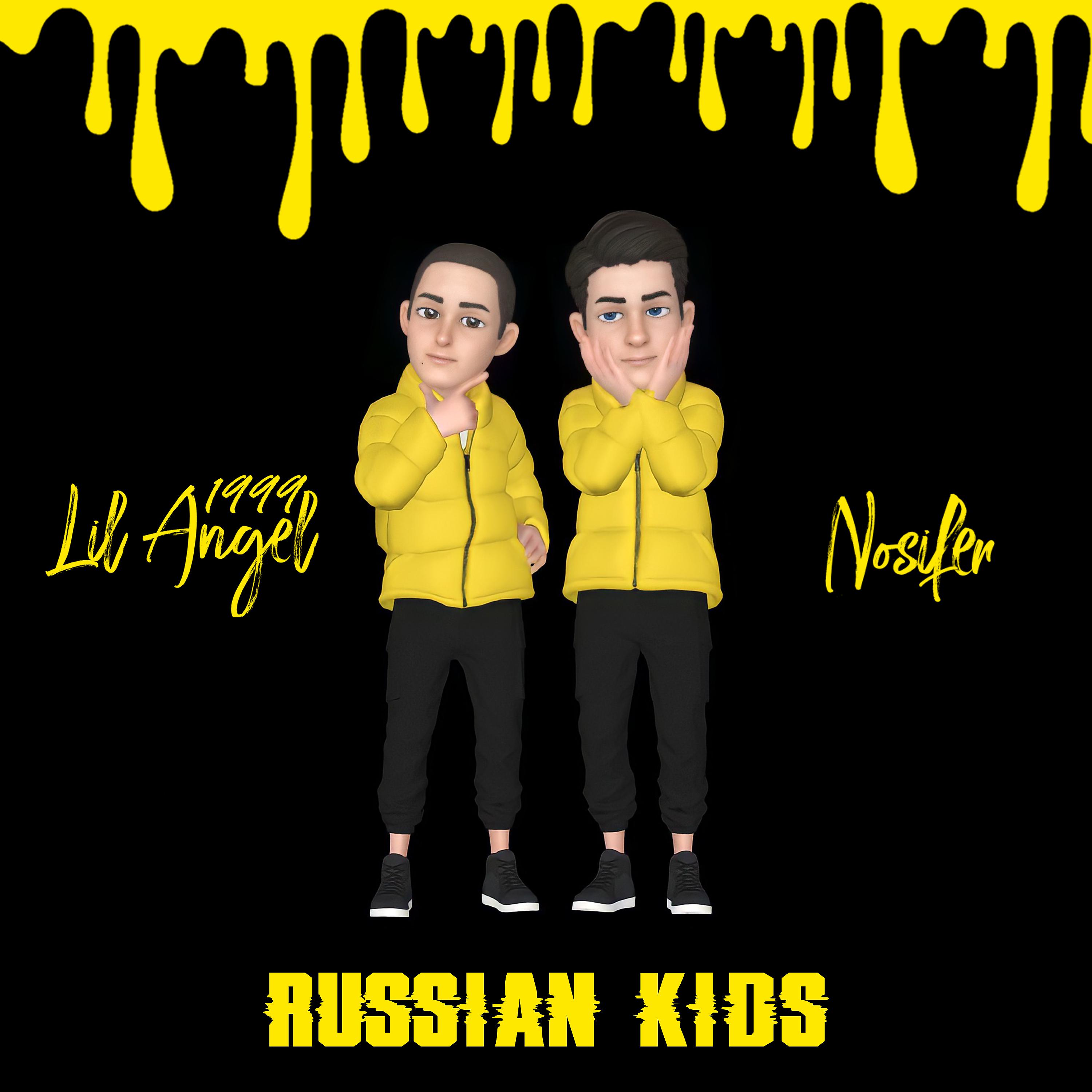 Постер альбома Russian Kids