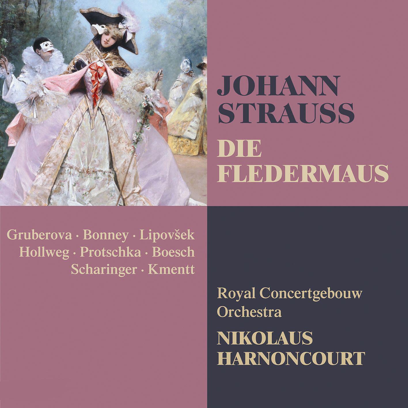 Nikolaus Harnoncourt - Die Fledermaus : Act 3 Entr'act