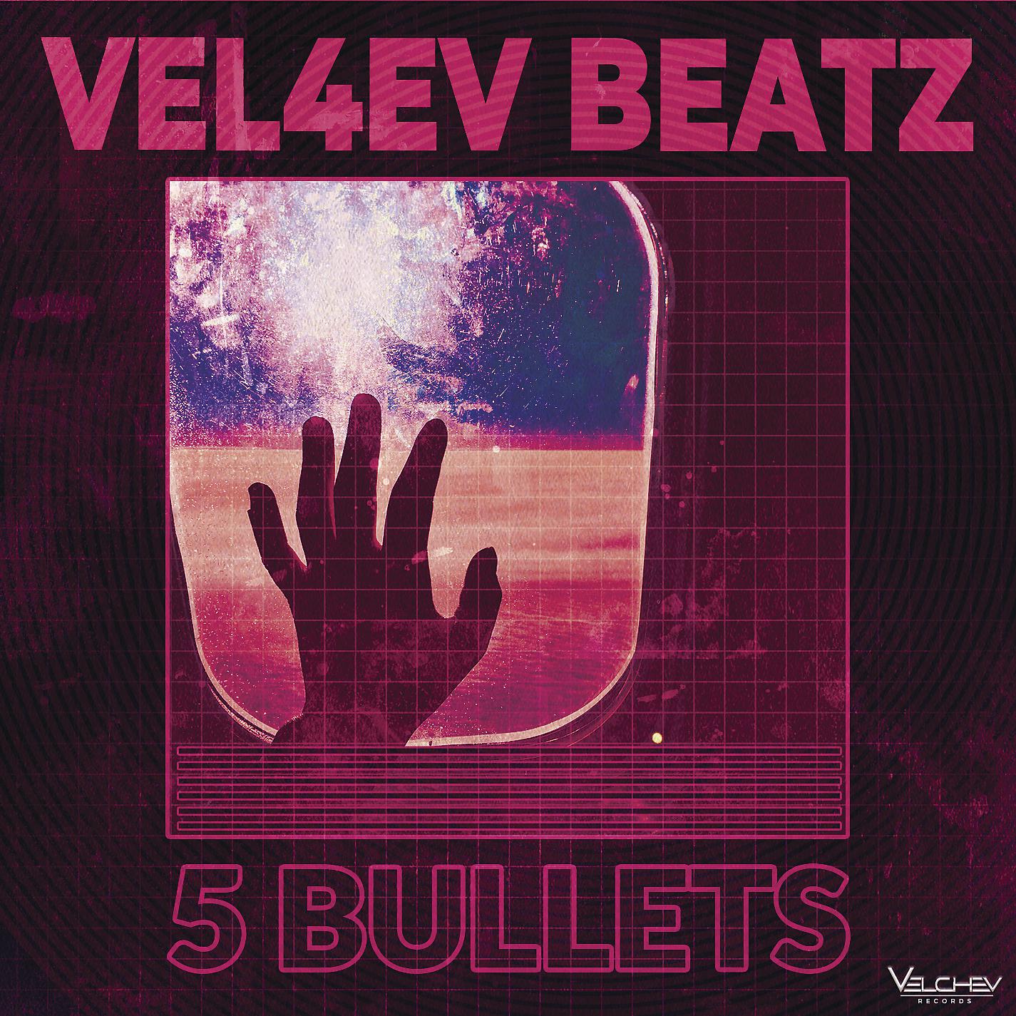 Постер альбома 5 Bullets