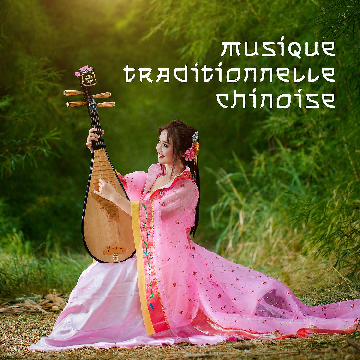 Постер альбома Musique traditionnelle chinoise: Belle relaxation avec un son ancien