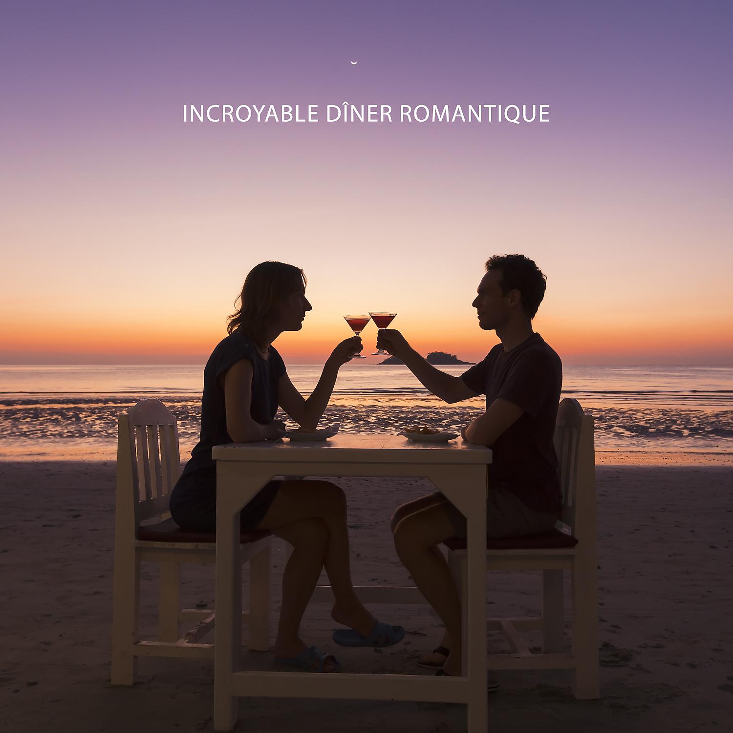Постер альбома Incroyable dîner romantique: Musique jazz lente et sensuelle