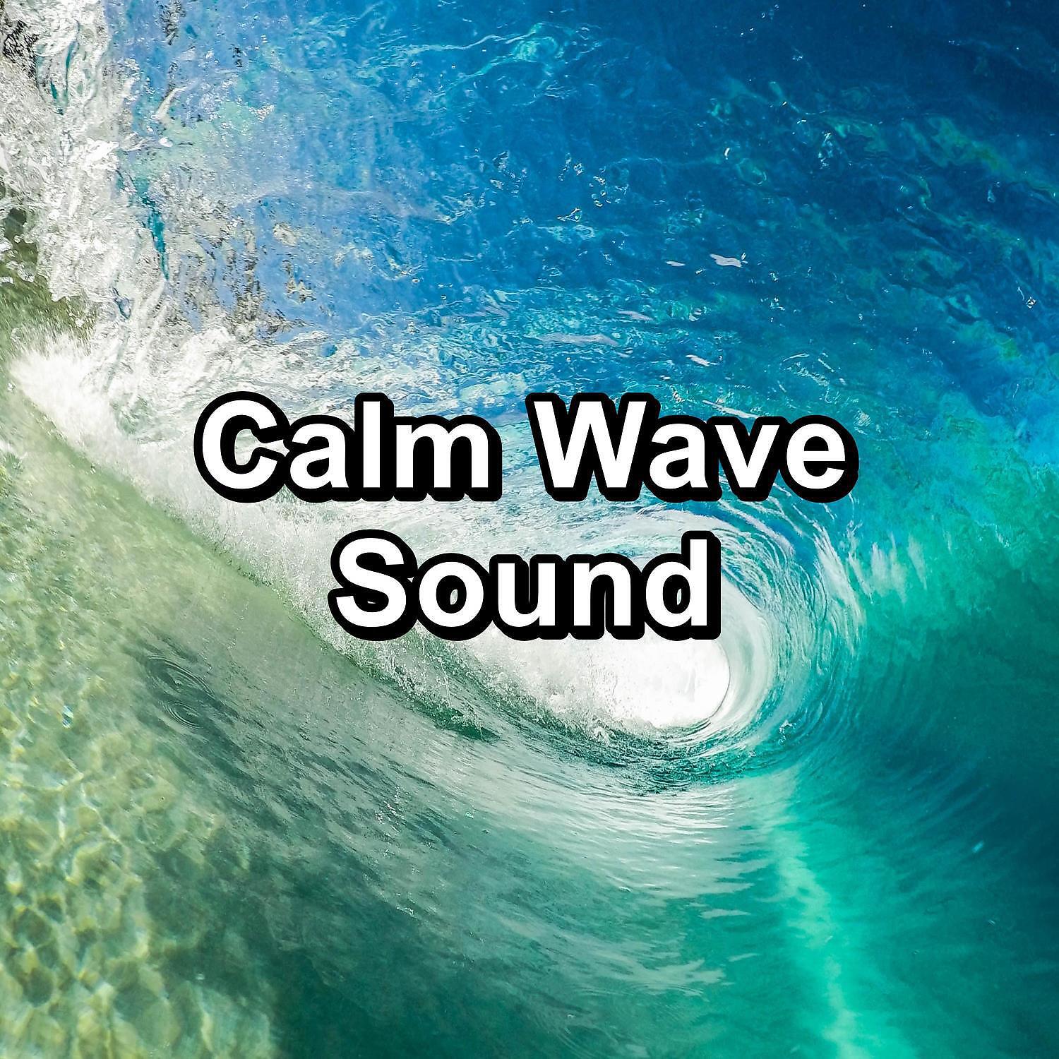 Relaxation - Ocean Waves Sounds Anti Stress To Repeat for 10 Hours