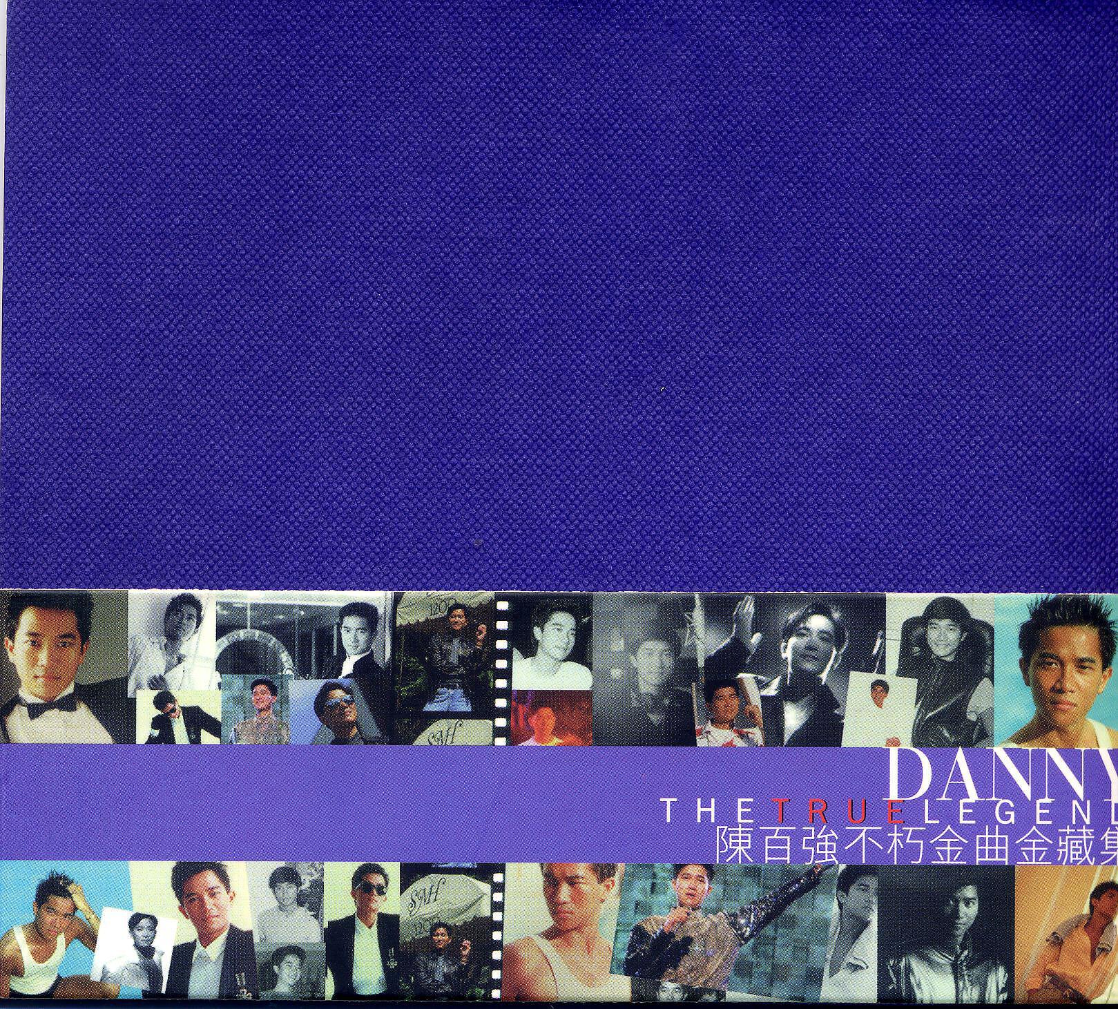 Danny Chan - Dating with Danny