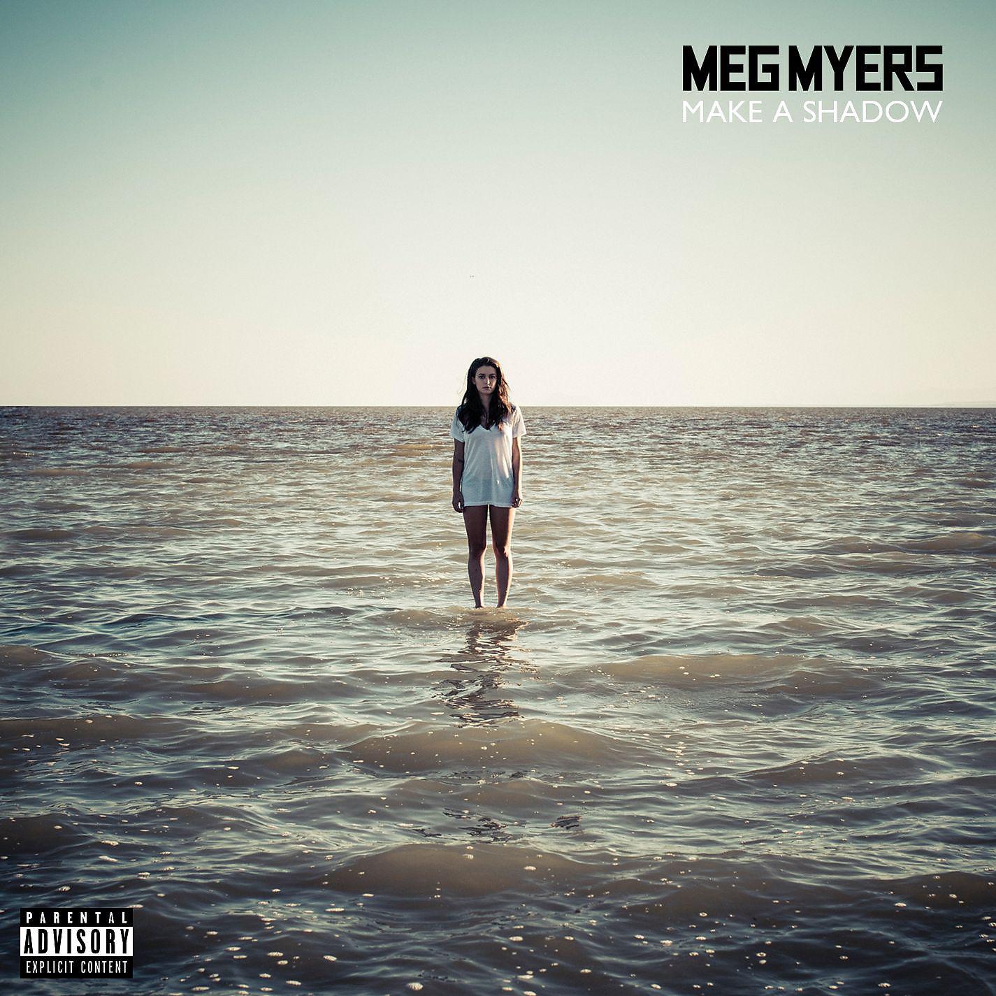 I m wanna feel you. Meg Mayers. Мег Майерс Дезире. Мег Майерс 2014. Meg Myers альбом.
