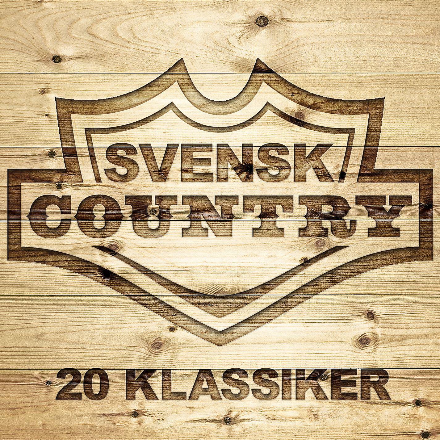 Kikki Danielsson - Öar i ett hav (Islands in the Stream)