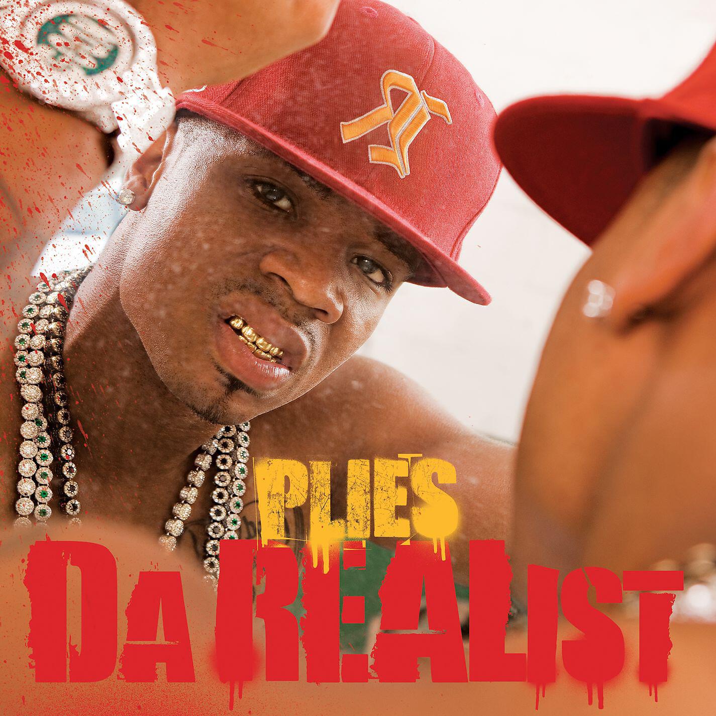 Plies - Street Light (feat. Sean Garrett)