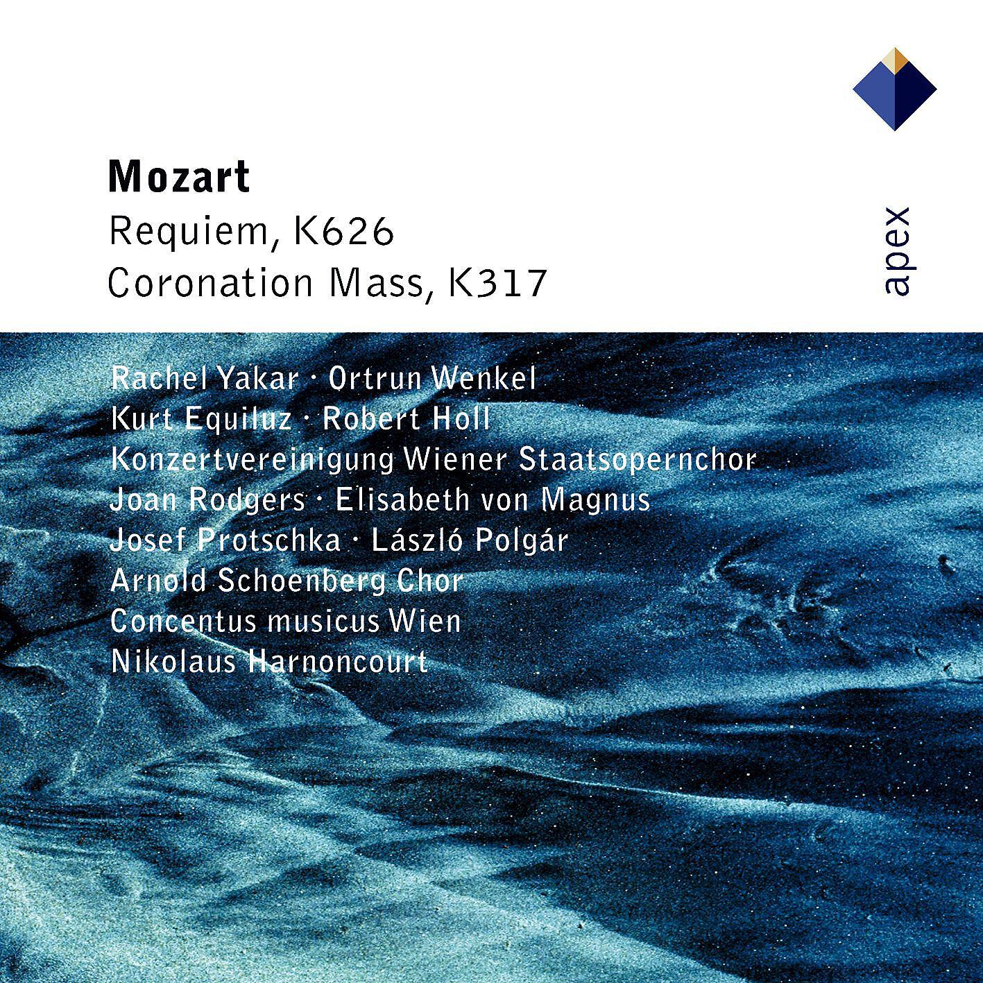 Kurt Equiluz - Requiem in D Minor, K. 626: IV. Tuba mirum