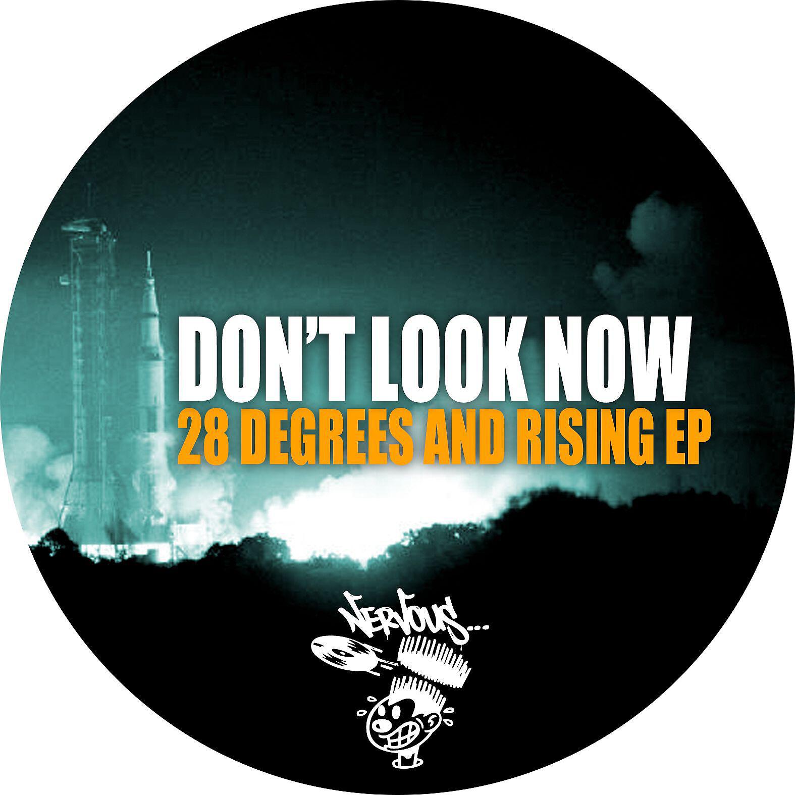 Don't Look Now - Perpetual Motion (Original Mix)