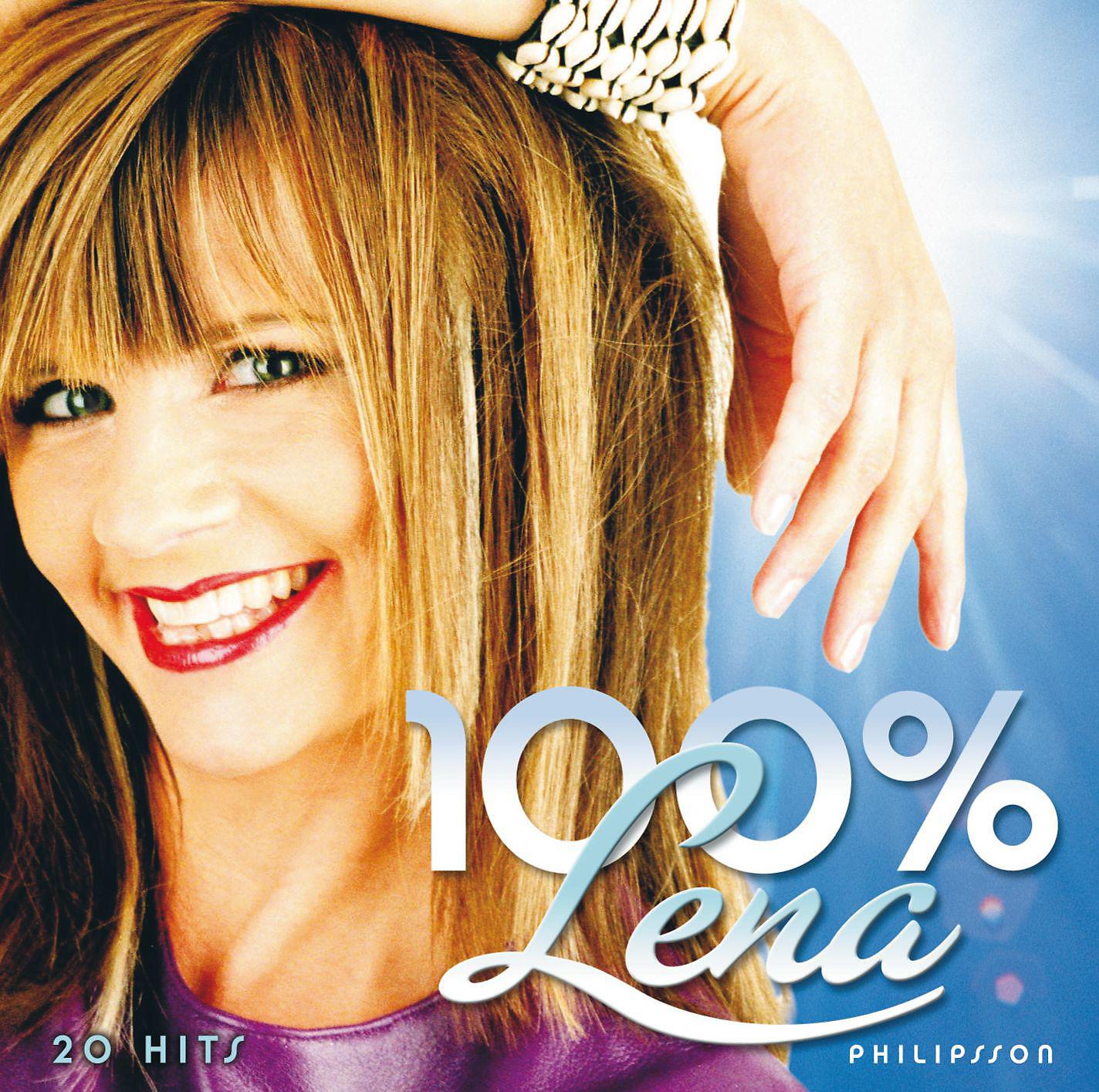 Lena Philipsson - Segla