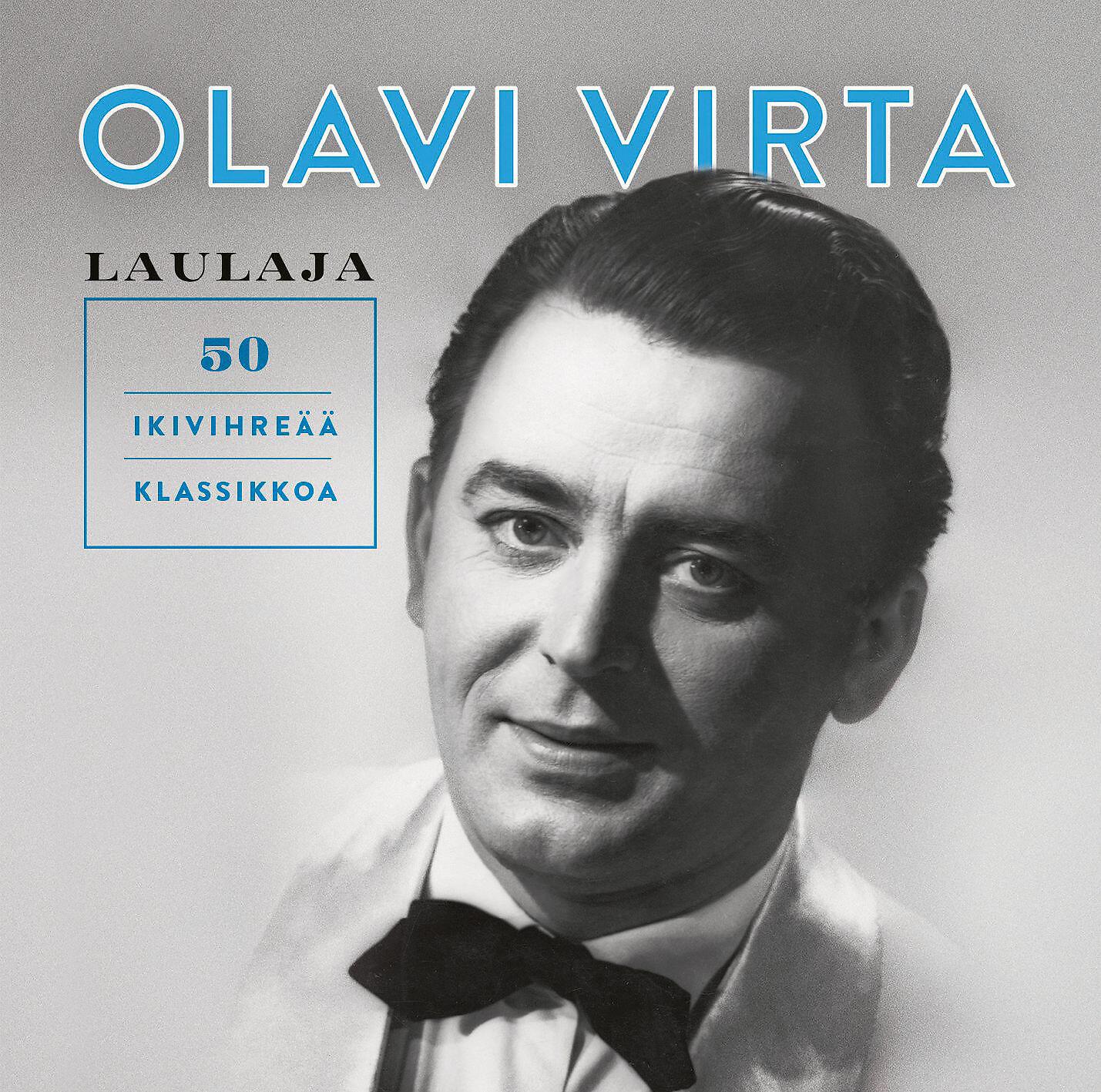 Olavi Virta - Liekki