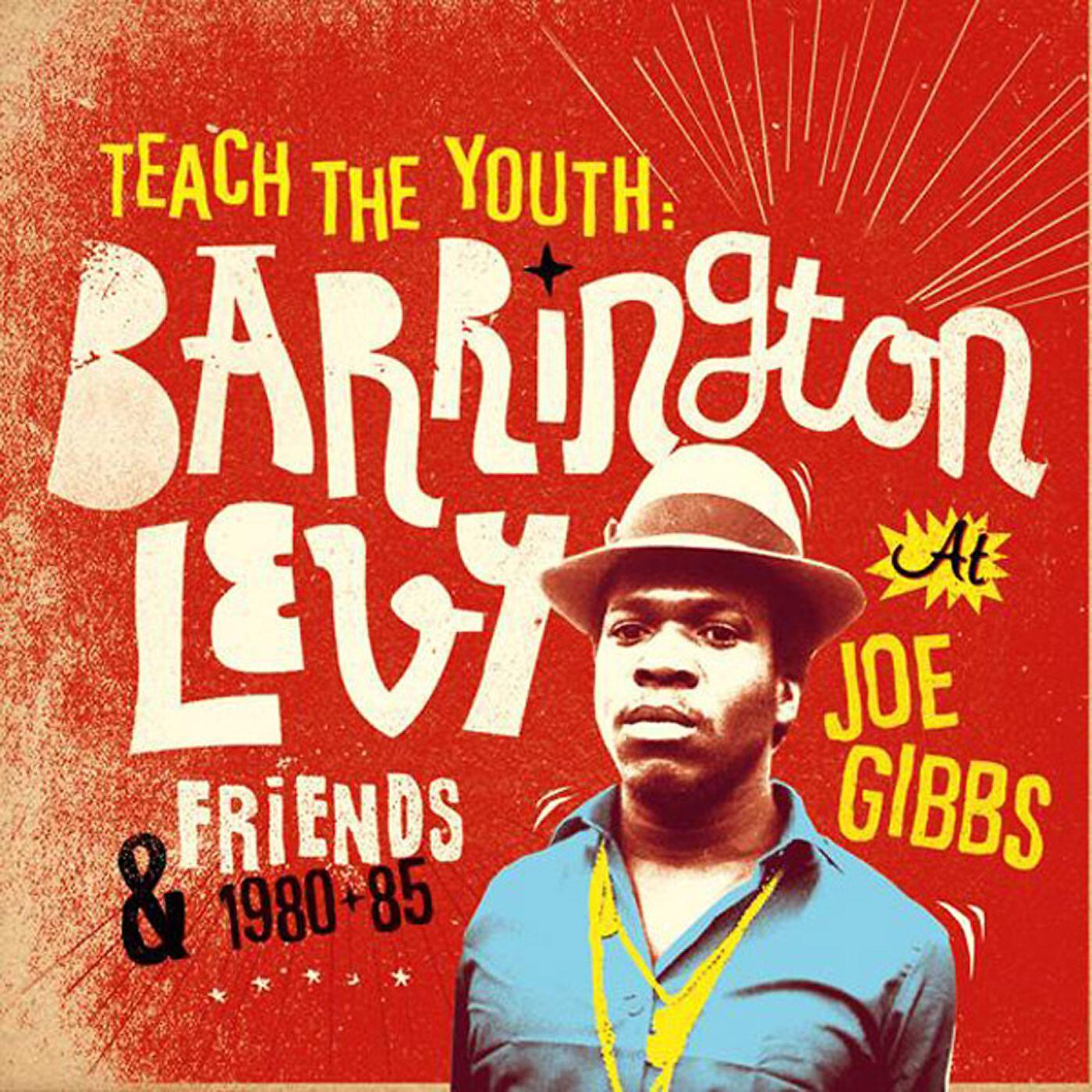Joe Gibbs & The Professionals - Cast Eye Boy