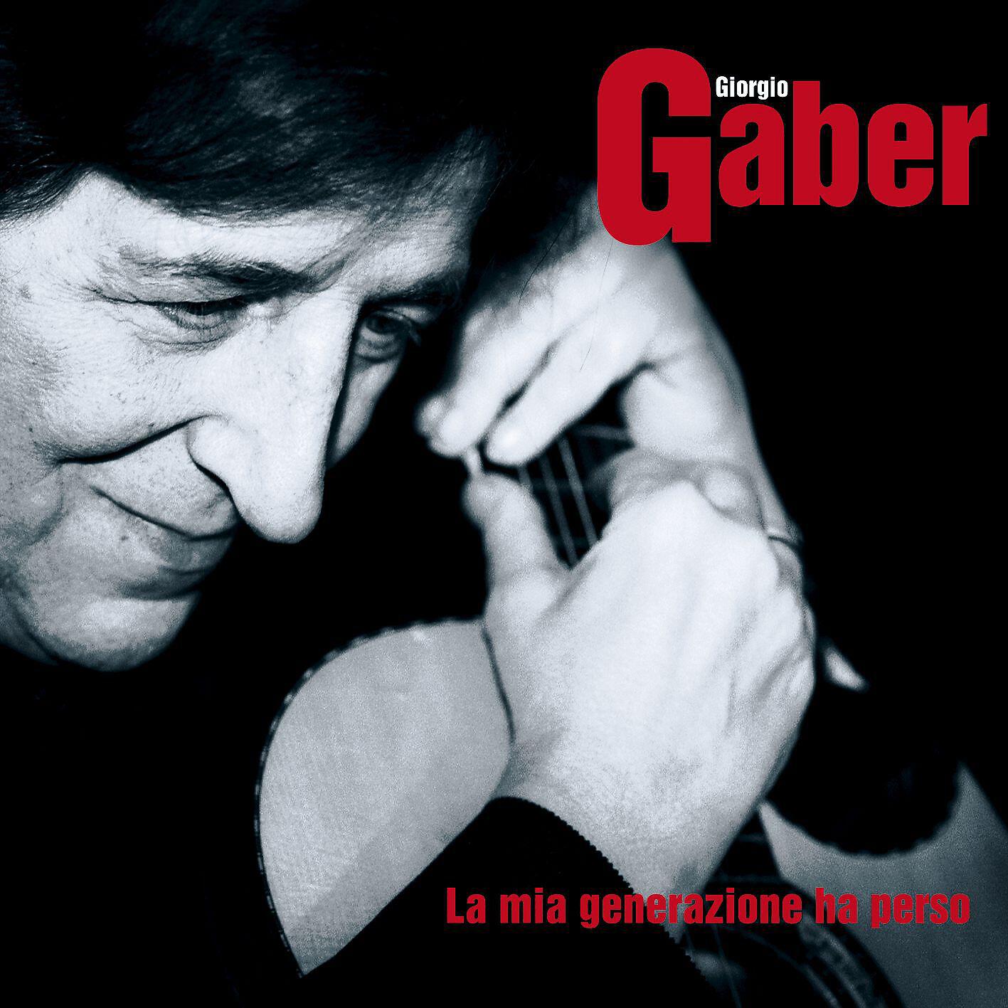 Giorgio Gaber - La razza in estinzione